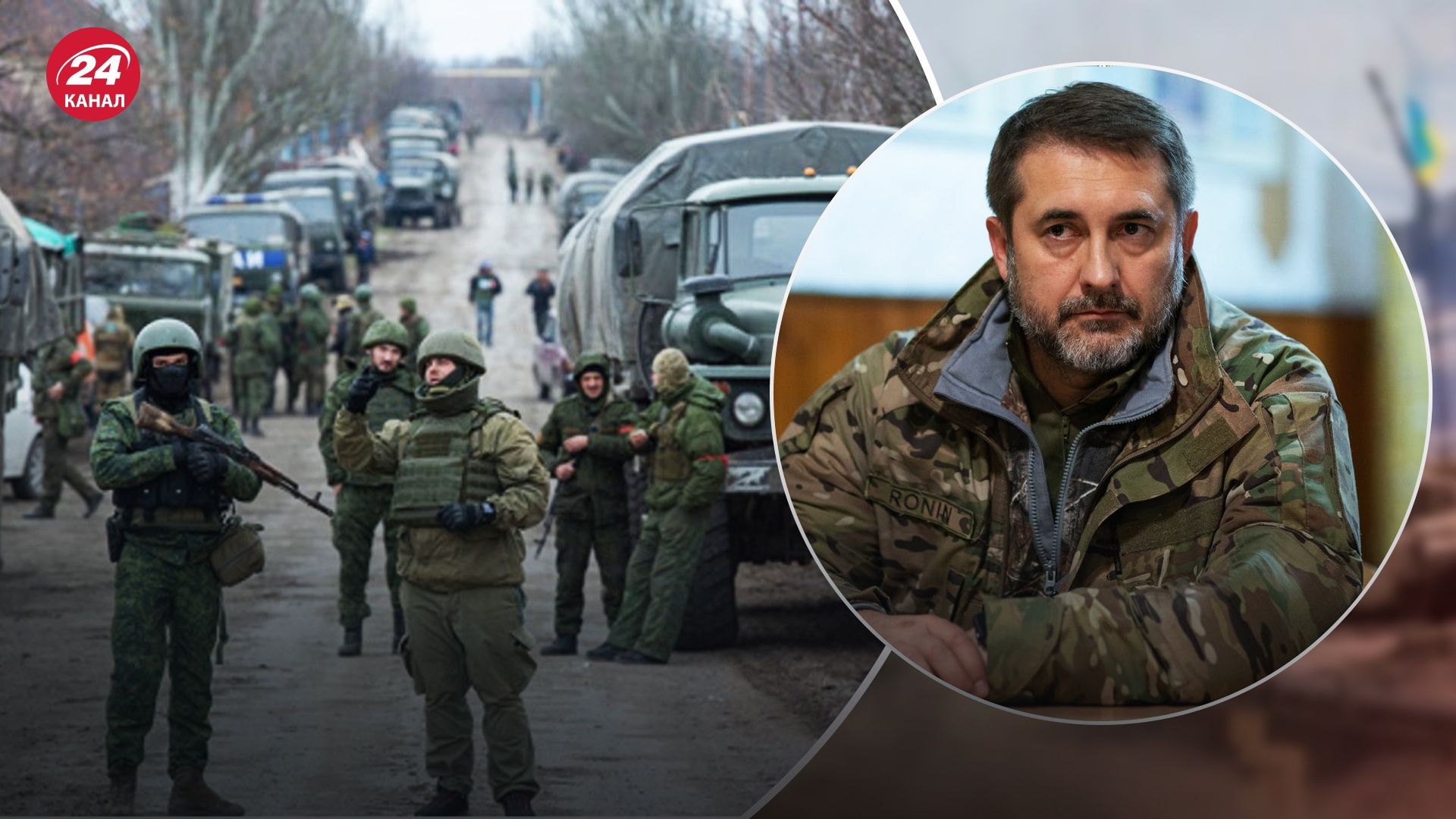 Гайдай розповів, як росіяни відновлюють втрати на фронті Гайдай розповів, як росіяни відновлюють втрати на фронті