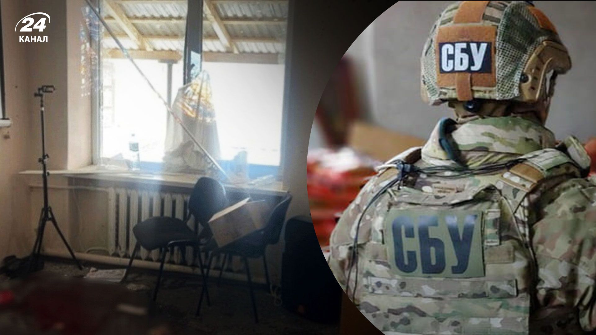 Депутат, взорвавший гранаты на Закарпатье, получил подозрение по статье о теракте - 24 Канал Депутат, взорвавший гранаты на Закарпатье, получил подозрение по статье о теракте - 24 Канал