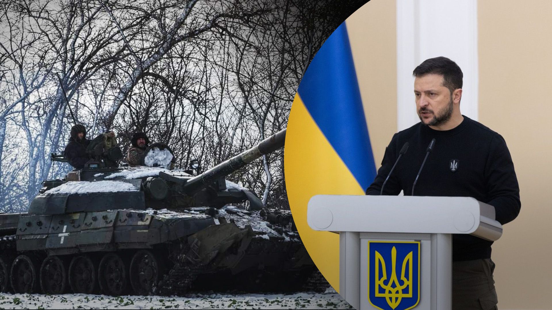 Провів Ставку, яка тривала майже три години: що важливе сказав Зеленський у новому зверненні - 24 Канал Провів Ставку, яка тривала майже три години: що важливе сказав Зеленський у новому зверненні - 24 Канал