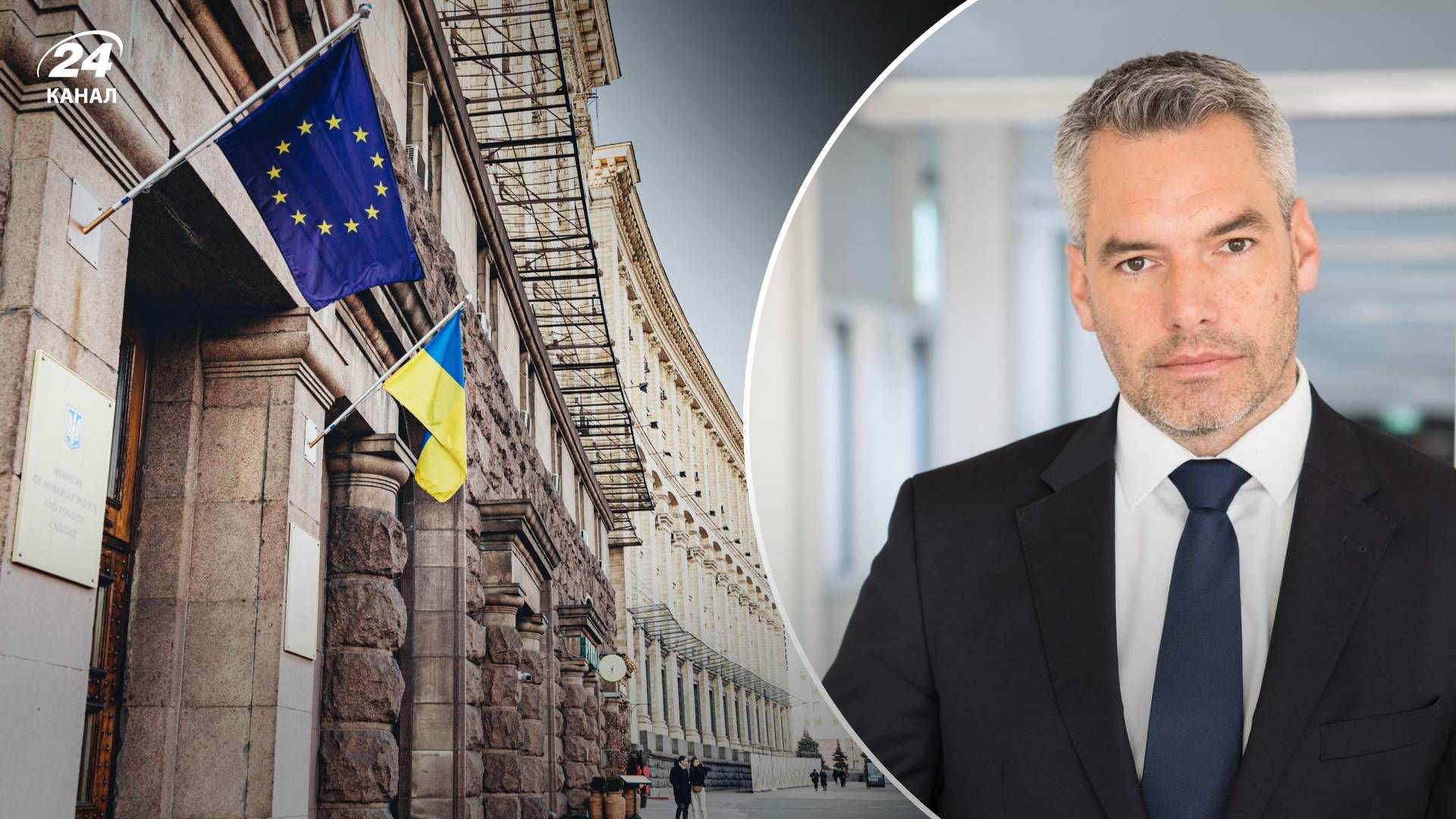 Австрія й надалі може стати на шляху України до ЄС