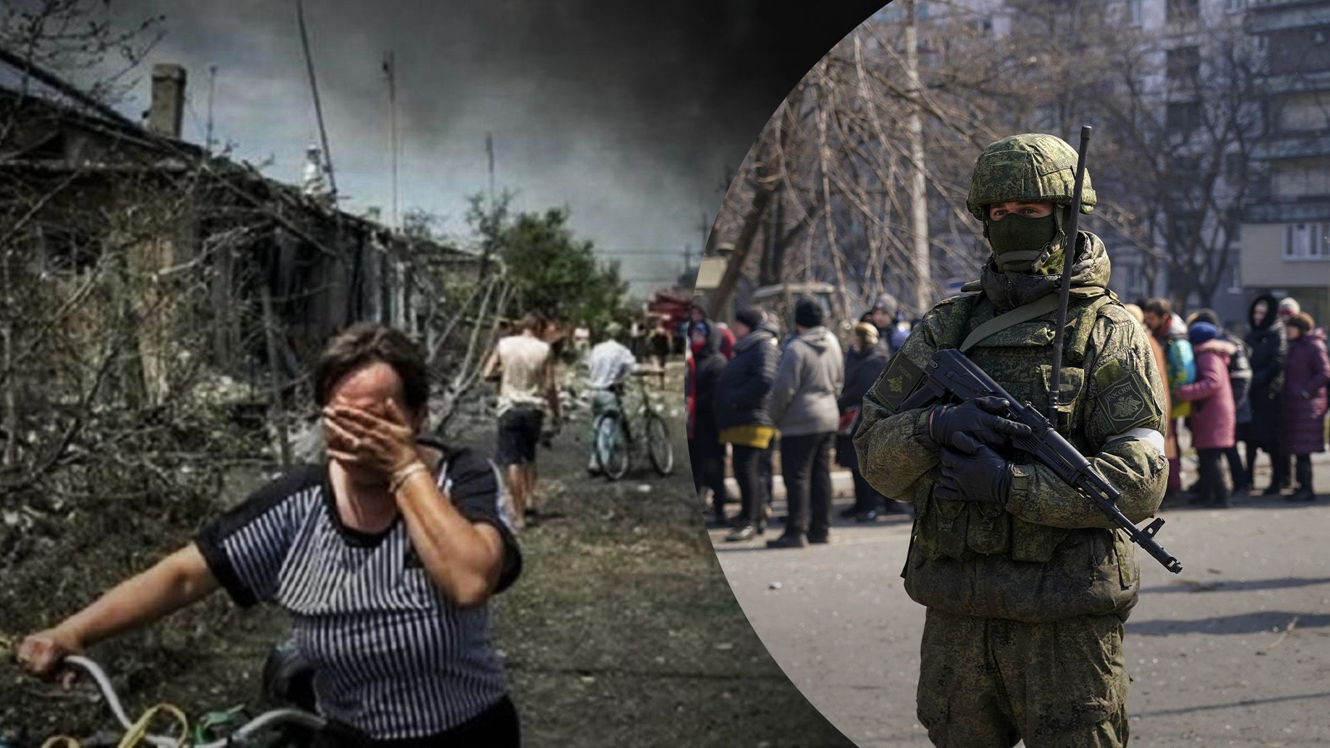 На Херсонщині окупант вбив мирну жінку На Херсонщині окупант вбив мирну жінку