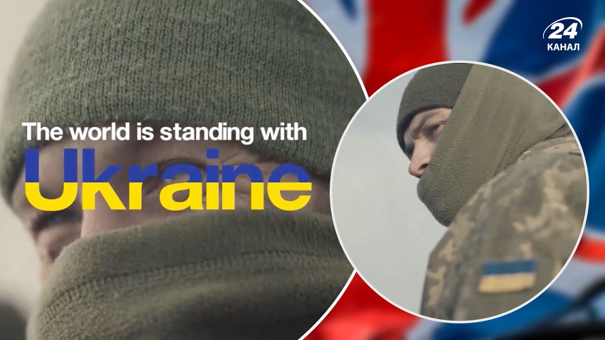 Лондон поддерживает украинских бойцов - 24 Канал