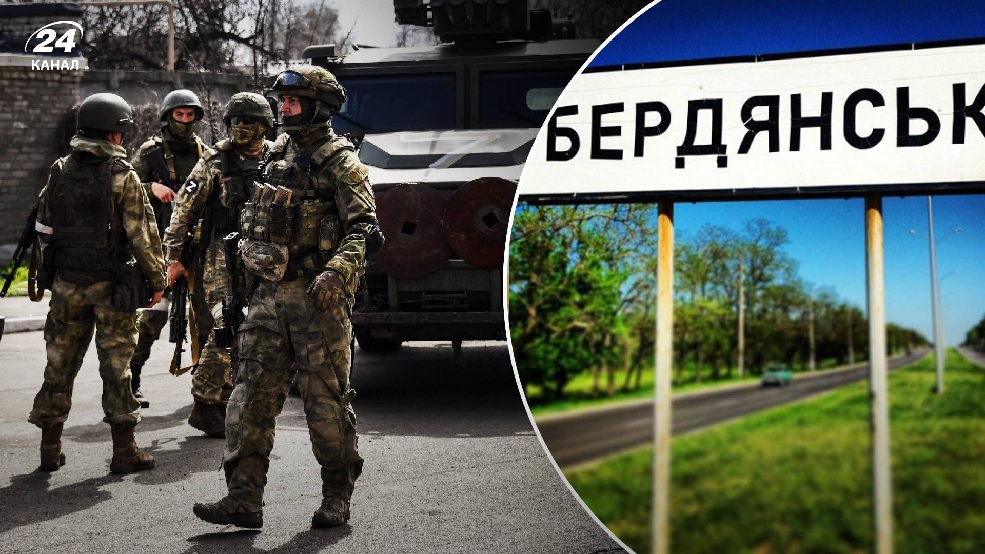 оккупанты навязывают свою пропаганду даже детям оккупанты навязывают свою пропаганду даже детям