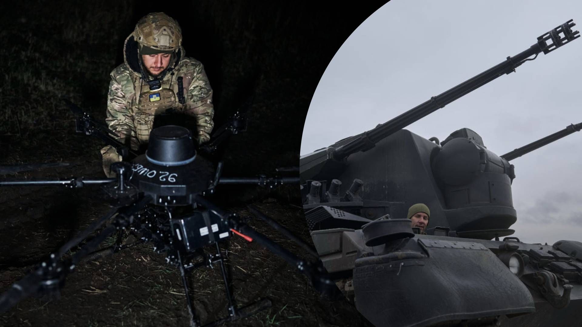 Украинские войска продолжают проводить операции на левом берегу Днепра, - ISW - 24 Канал Украинские войска продолжают проводить операции на левом берегу Днепра, - ISW - 24 Канал