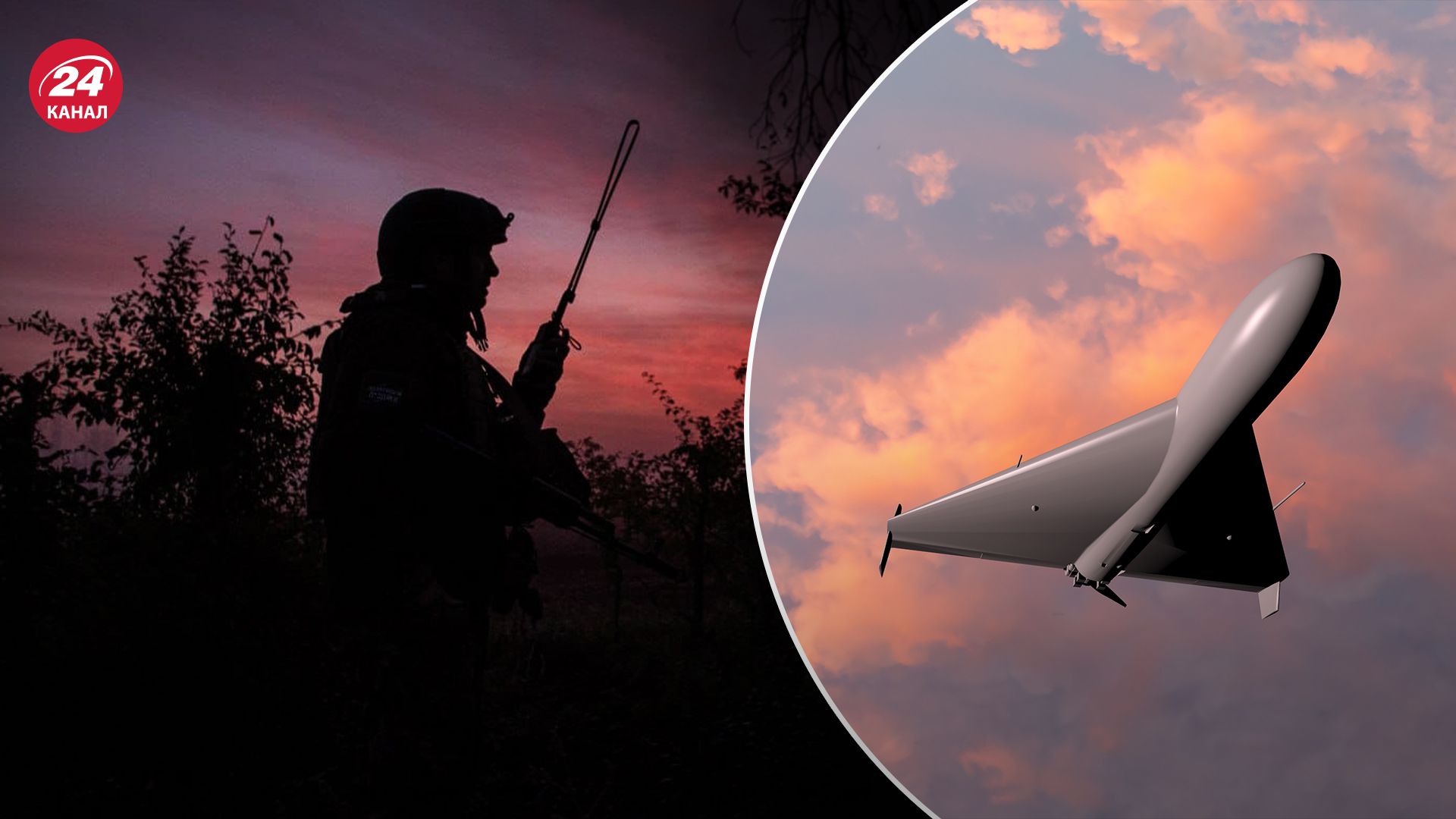Ночью Россия ударила по Украине ракетой X-59 и 20 "Шахедами": украинские защитники сбили все цели - 24 Канал Ночью Россия ударила по Украине ракетой X-59 и 20 "Шахедами": украинские защитники сбили все цели - 24 Канал