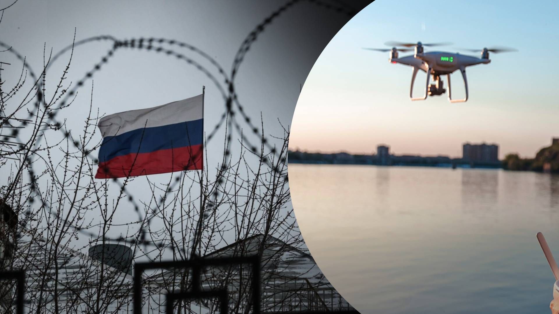 Дроны 17 декабря атаковали Россию - 24 Канал Дроны 17 декабря атаковали Россию - 24 Канал