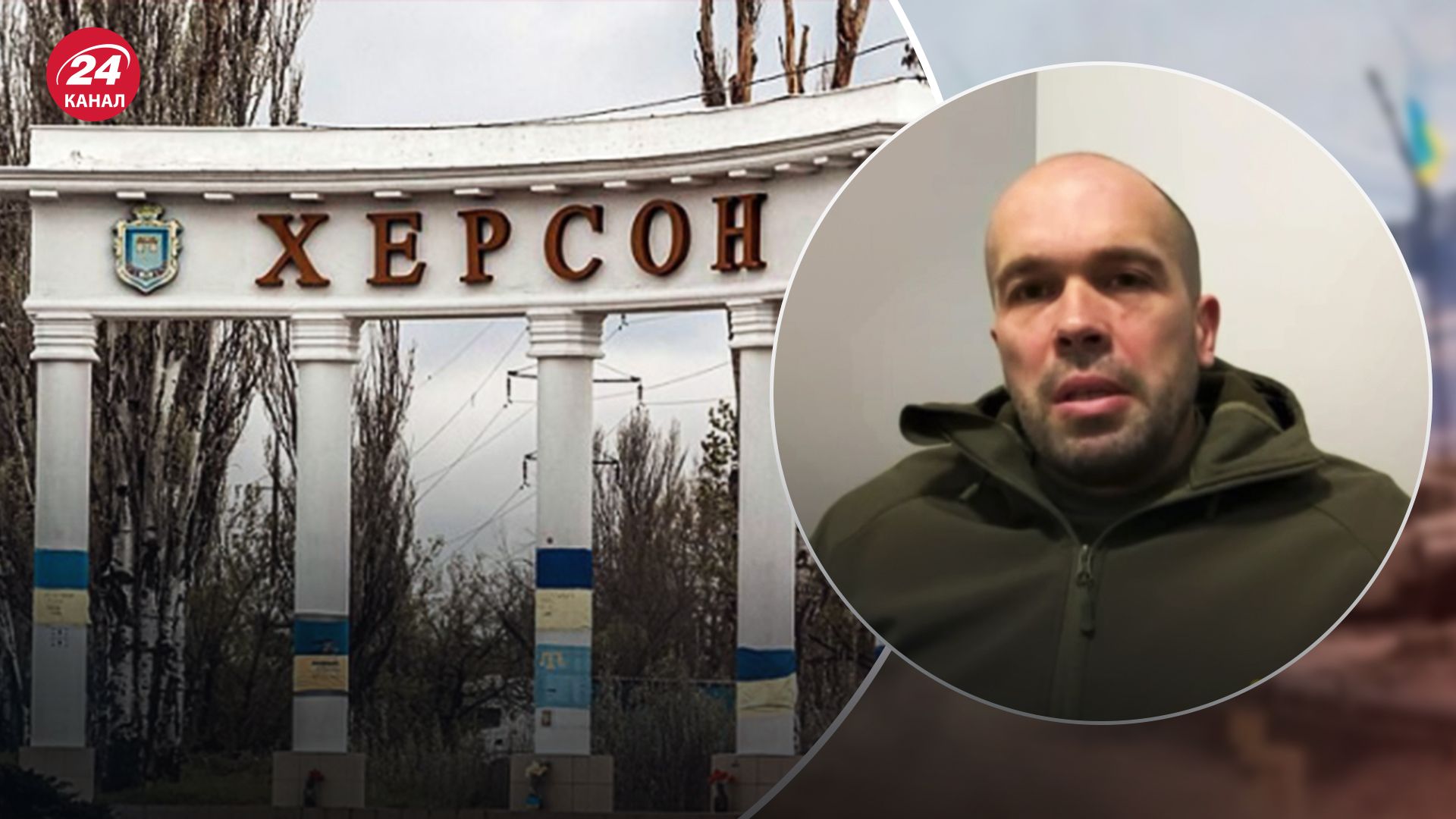На Херсонщині українські захисники збили 7 "Шахедів"