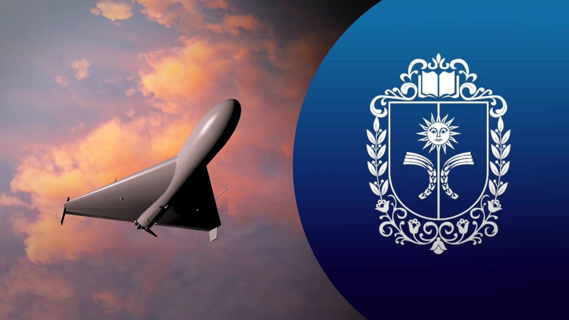 Нічний удар «Шахедами»: будинок також загорівся на Хмельниччині - 24 Канал Нічний удар «Шахедами»: будинок також загорівся на Хмельниччині - 24 Канал