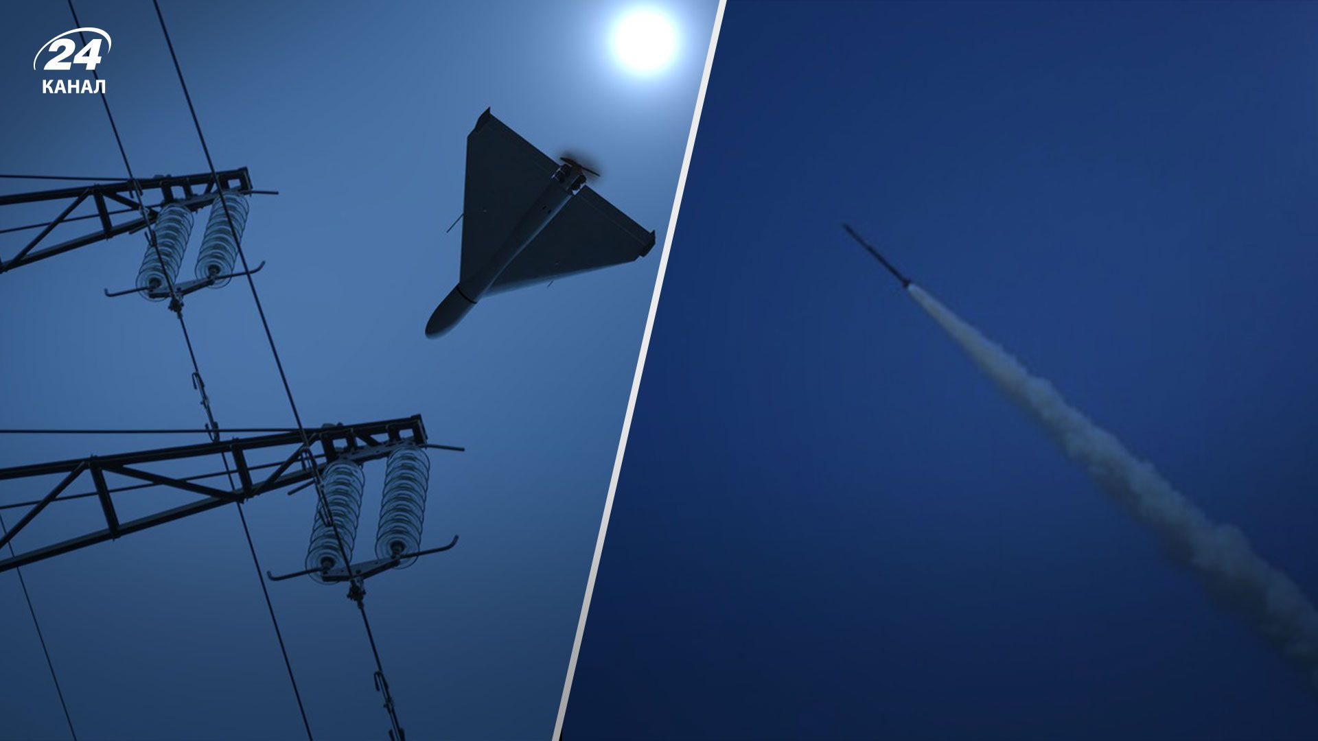 Головне про атаку 17 грудня Головне про атаку 17 грудня