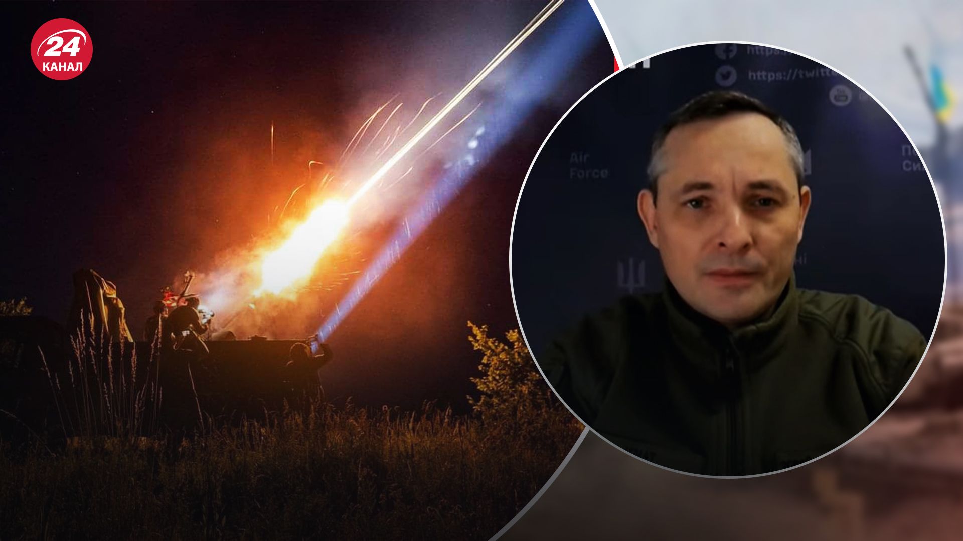 Юрий Игнат рассказал о точной работе ПВО Юрий Игнат рассказал о точной работе ПВО