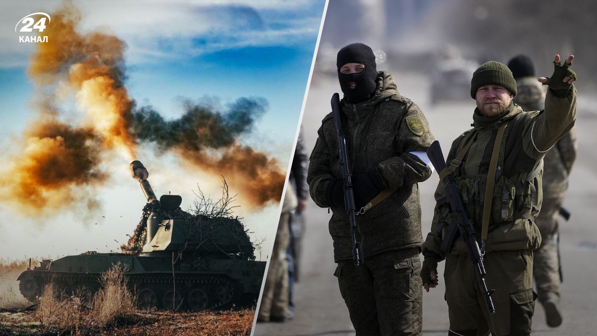 Лимано-Купянское и Бахмутское направления - видео, как ВСУ уничтожили 2 российские БМП - 24 Канал Лимано-Купянское и Бахмутское направления - видео, как ВСУ уничтожили 2 российские БМП - 24 Канал