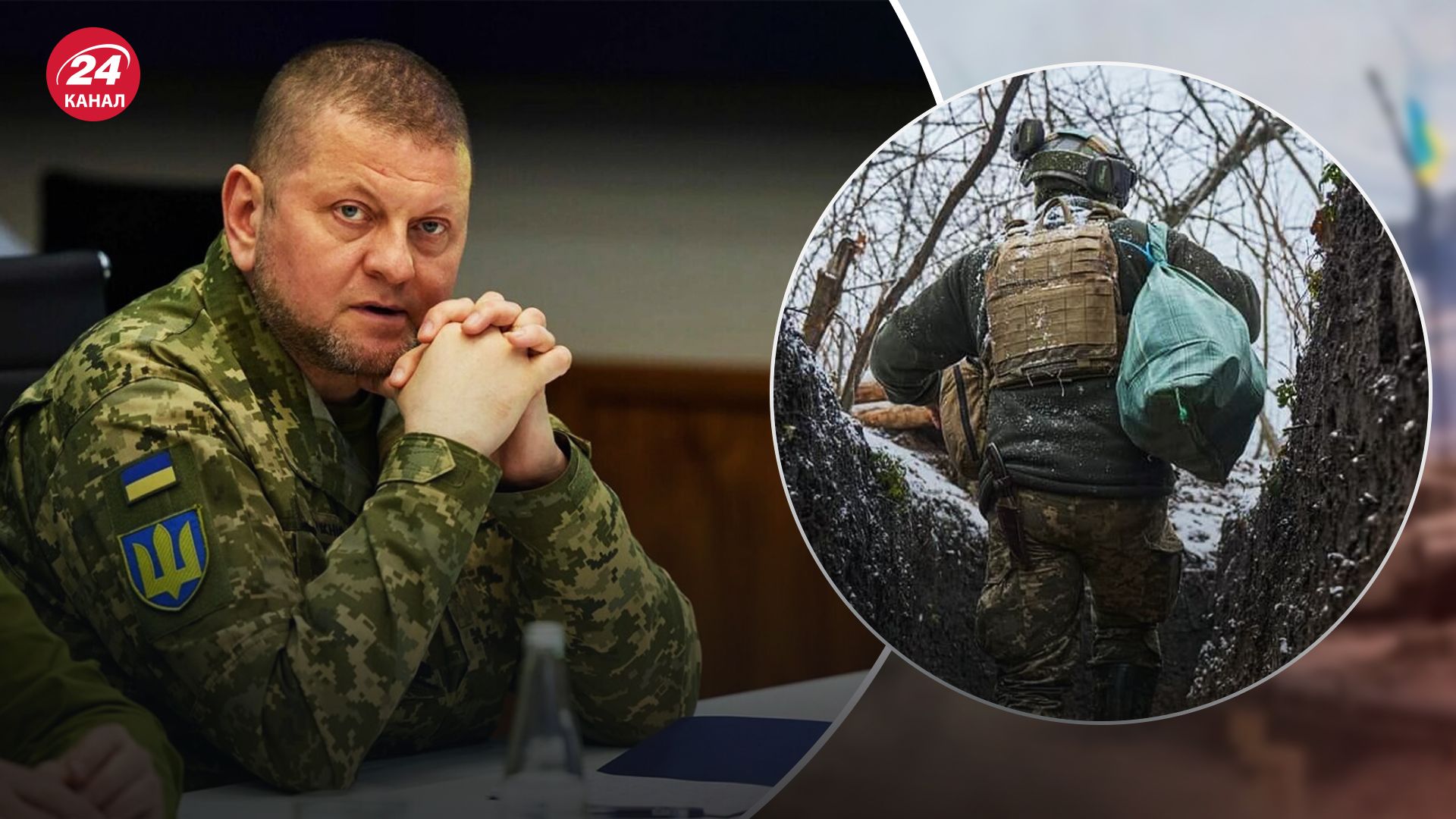 Залужний може готувати новий контрнаступ Залужний може готувати новий контрнаступ