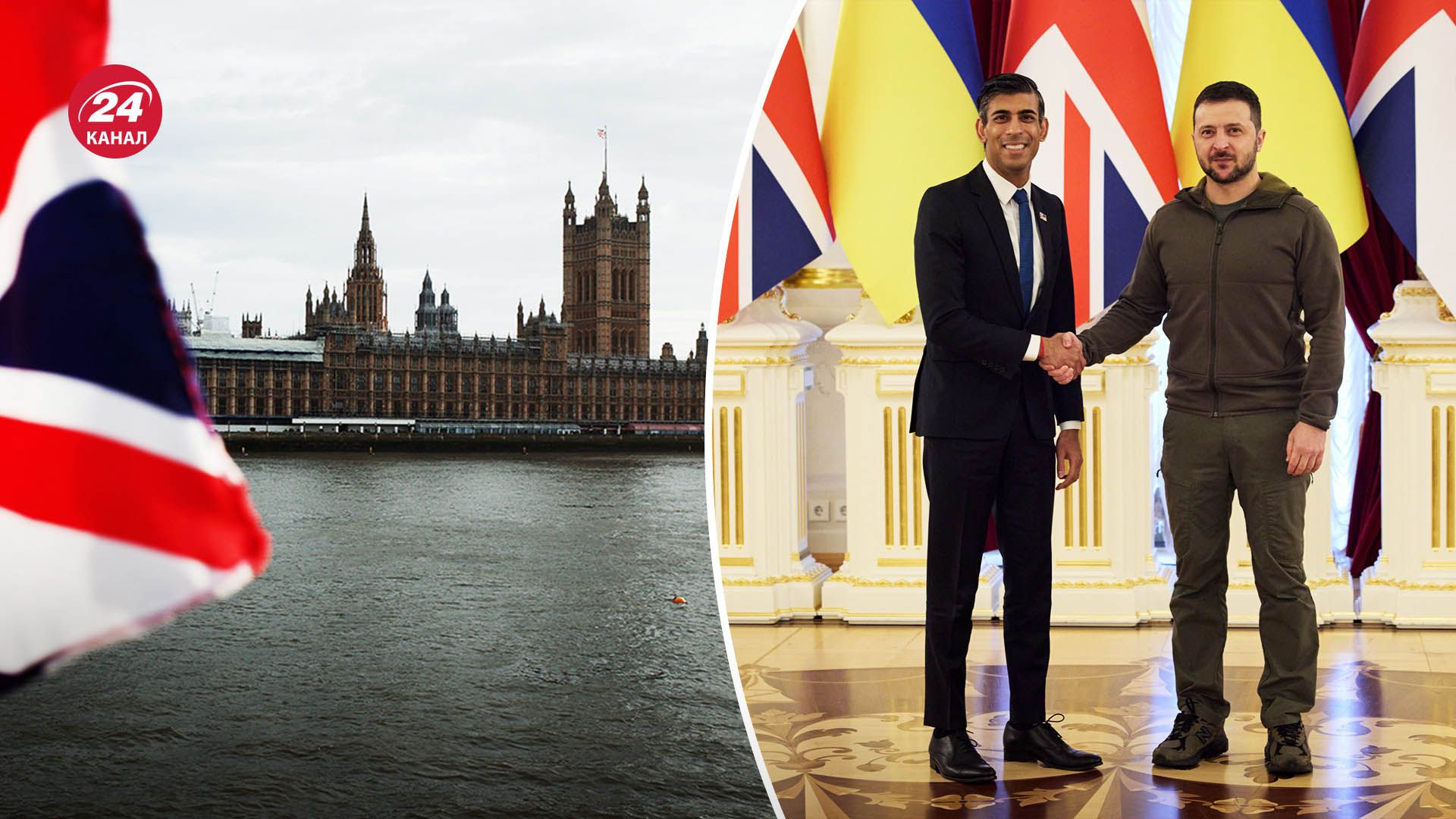 Британія може відправити війська в Україну - що може цьому передувати - 24 Канал Британія може відправити війська в Україну - що може цьому передувати - 24 Канал