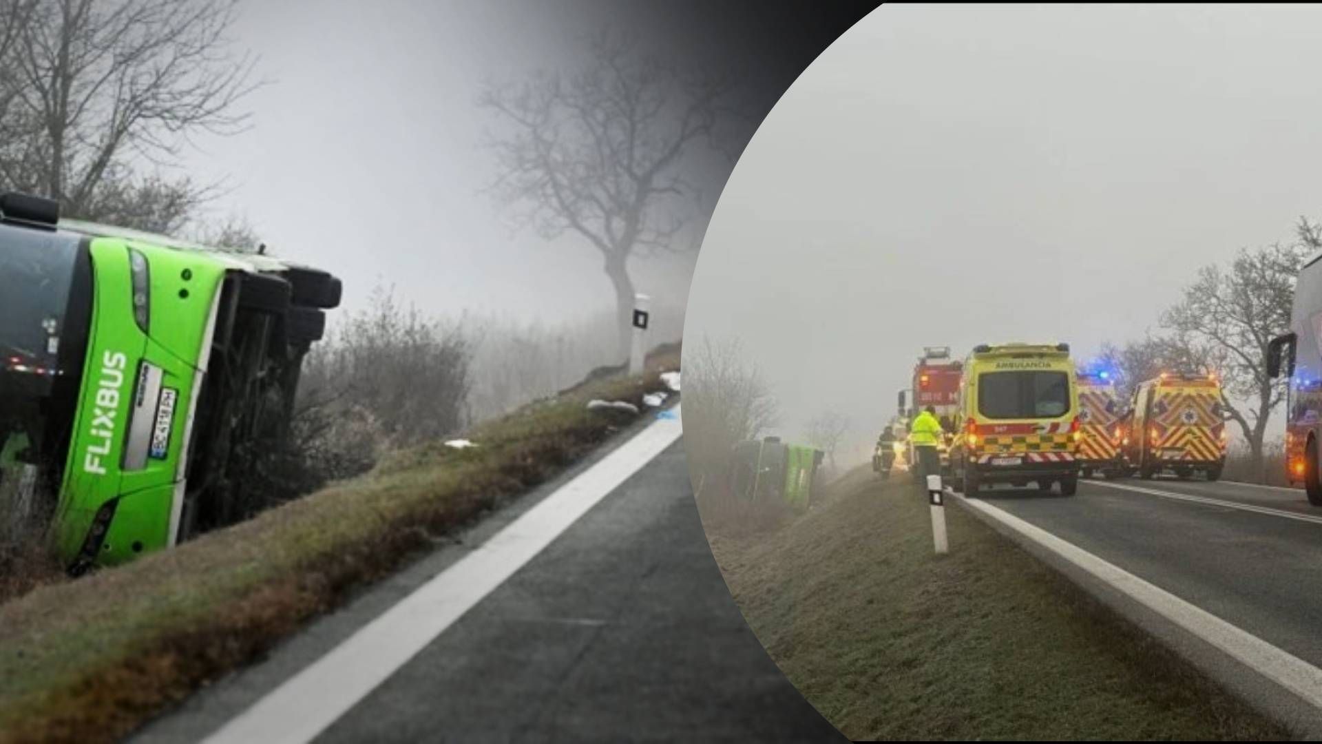 У Словаччині перекинувся автобус з українцями - 24 Канал У Словаччині перекинувся автобус з українцями - 24 Канал