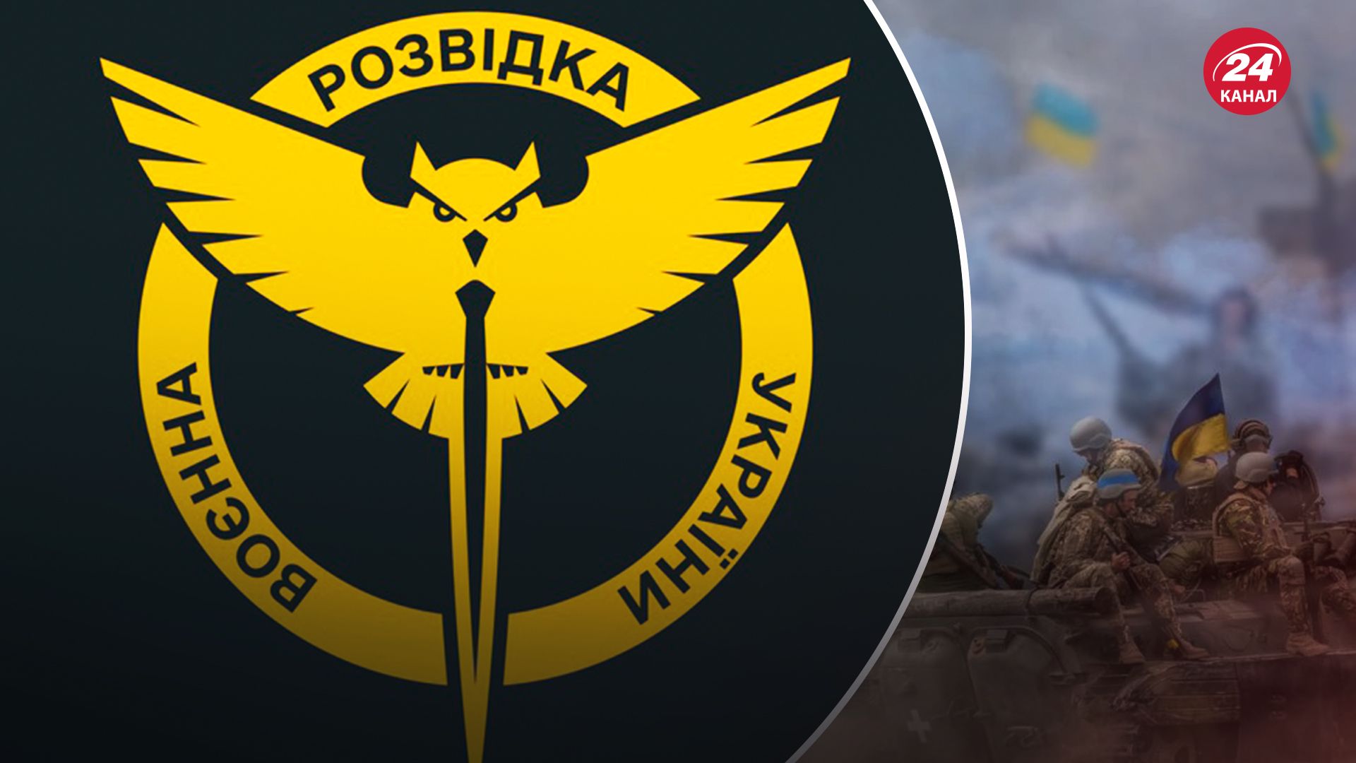 Дроны ГУР атаковали Ростовскую область- 24 Канал Дроны ГУР атаковали Ростовскую область- 24 Канал