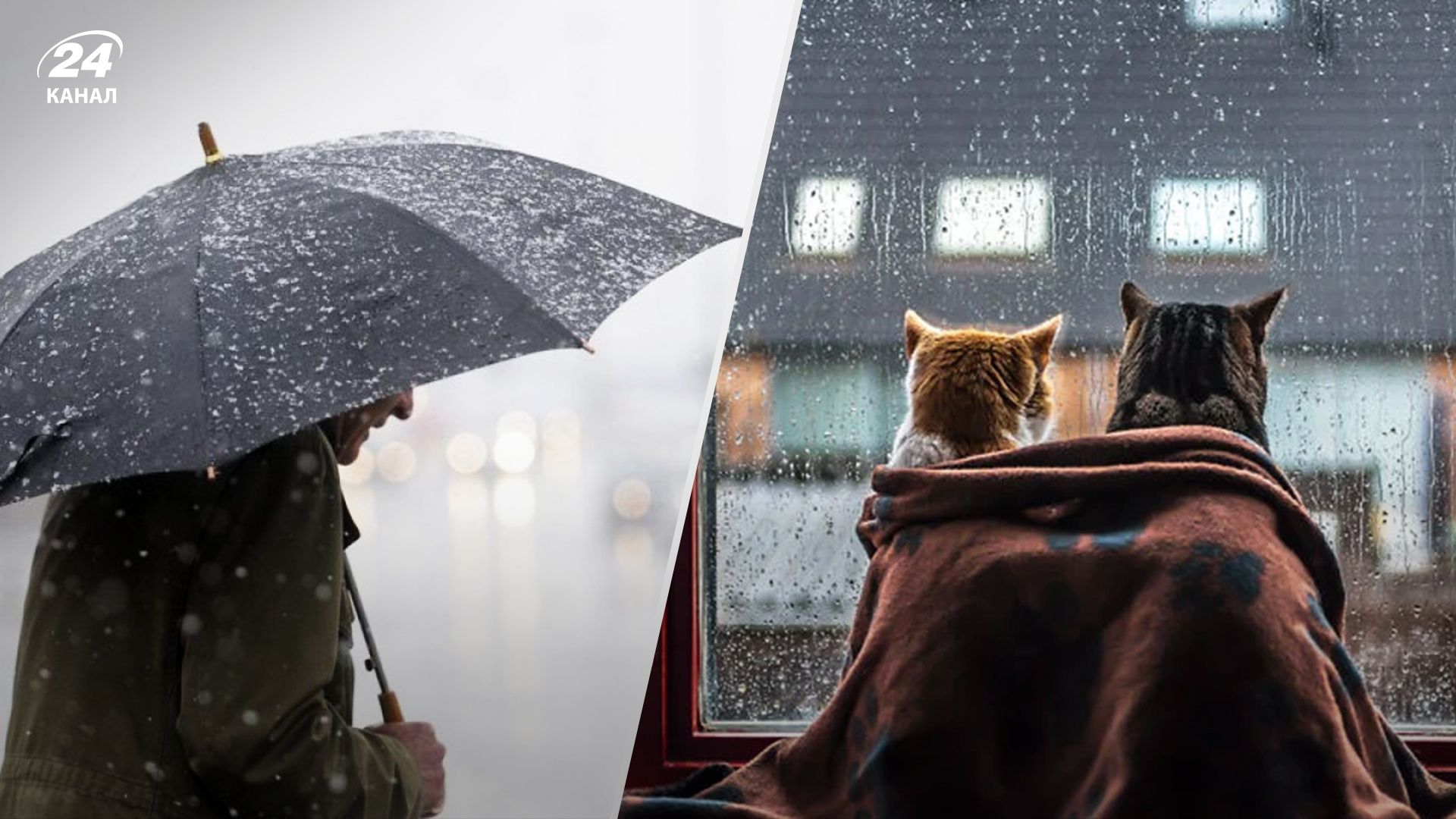 Прогноз погоди в Україні 18 грудня Прогноз погоди в Україні 18 грудня