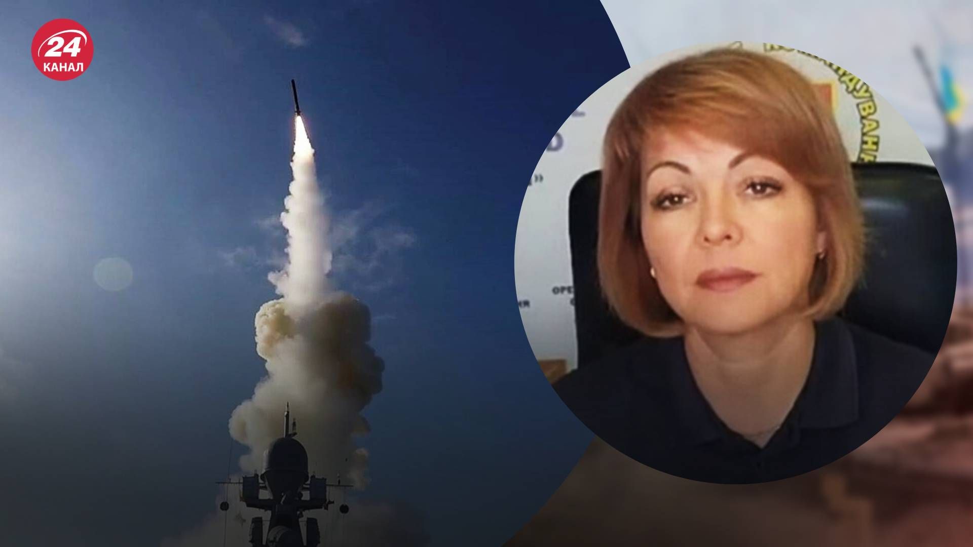 Россияне накапывают Калибры для обстрелов Россияне накапывают Калибры для обстрелов