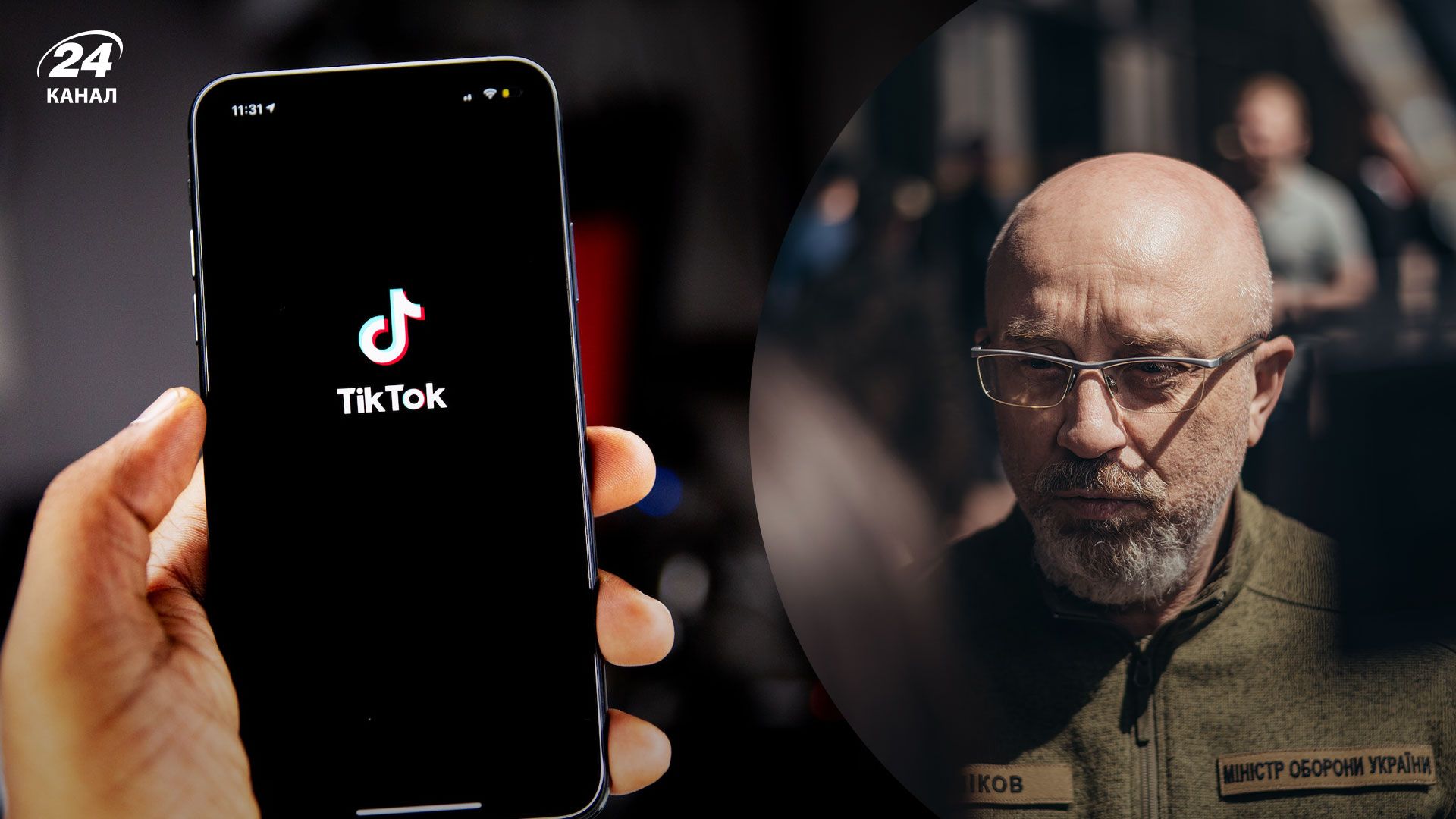 Россия провела масштабную ИПСО против Резникова Россия провела масштабную ИПСО против Резникова