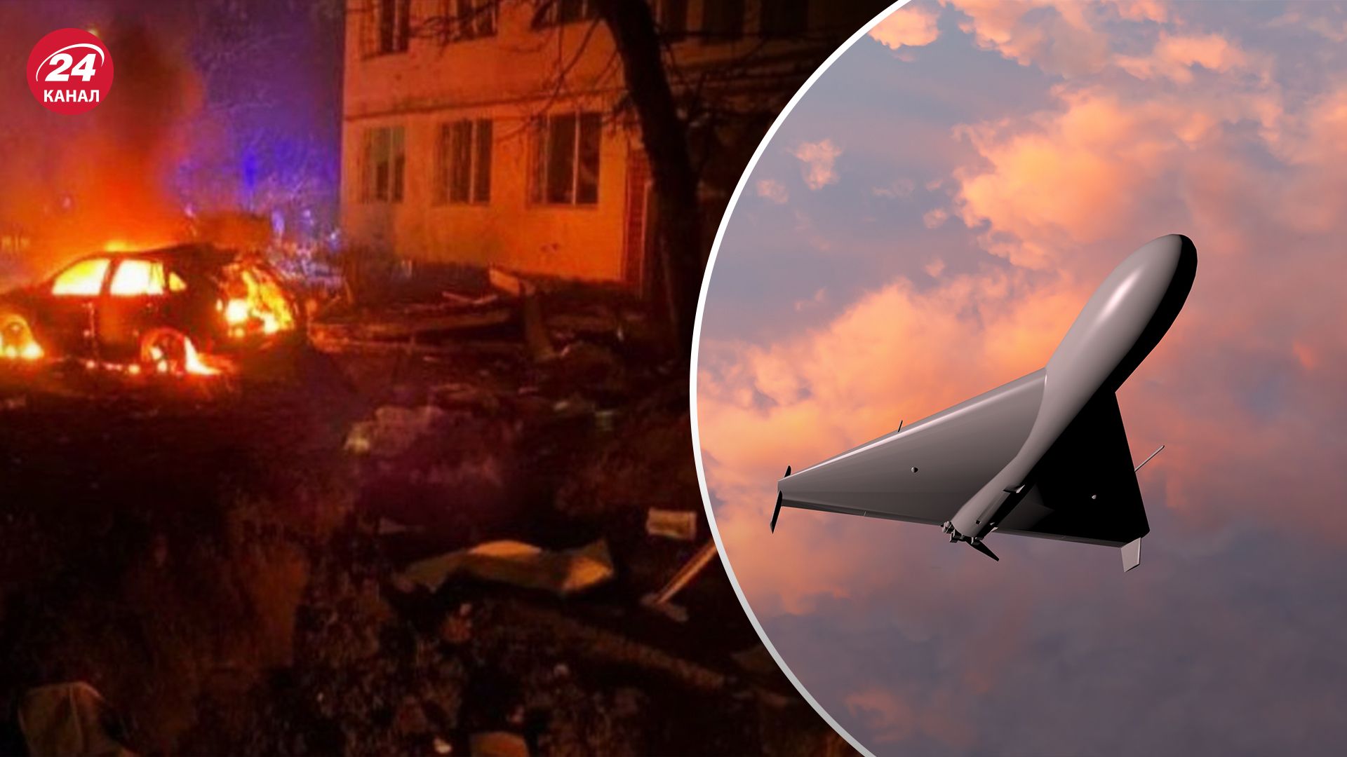 Россияне обстреливают Украину Россияне обстреливают Украину