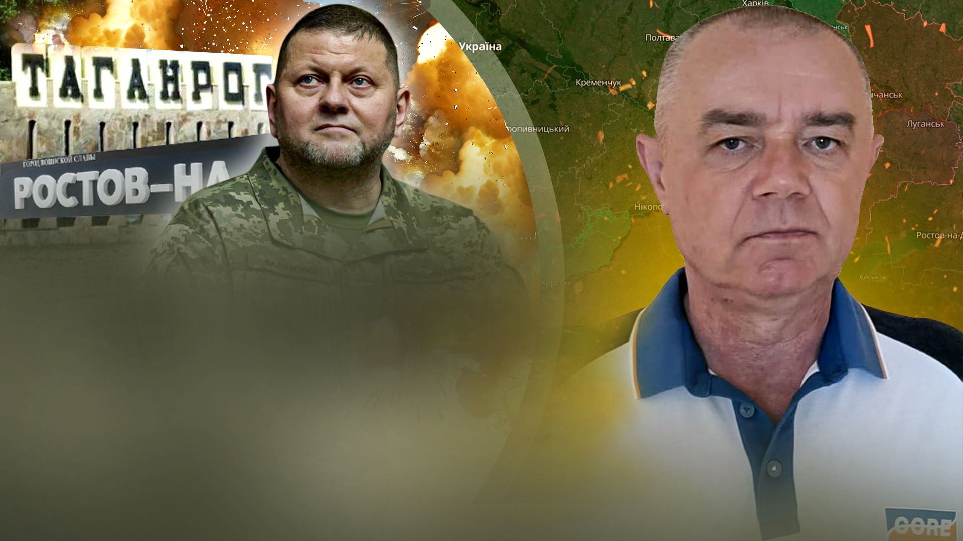 Роман Світан Роман Світан