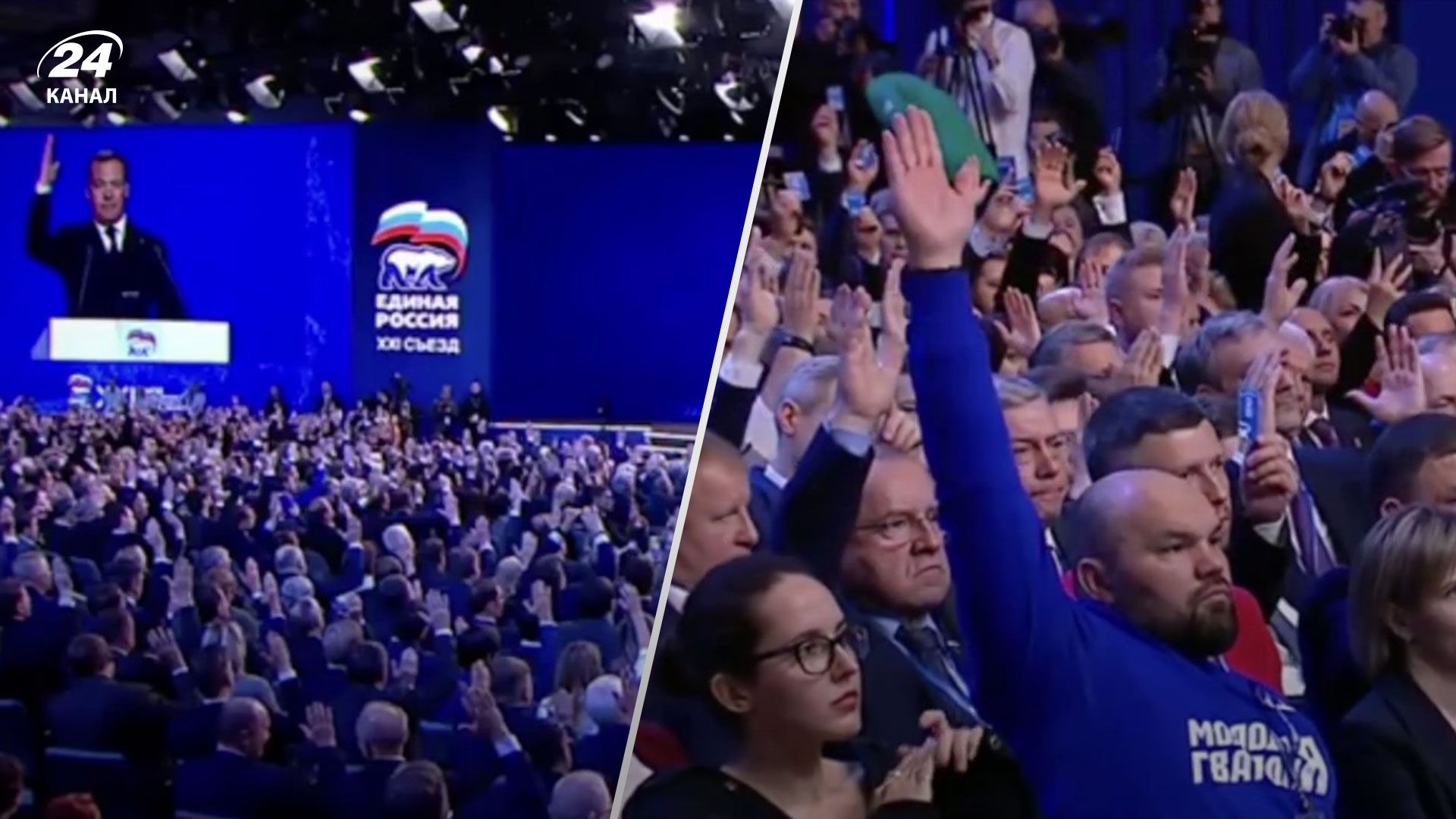 У Росії підтримали самовисування Путіна на виборах президента У Росії підтримали самовисування Путіна на виборах президента