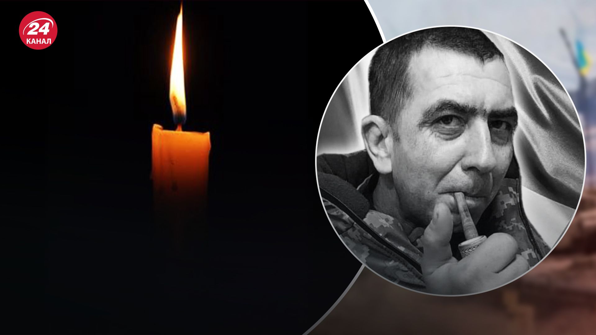 Володимир Михашула загинув на фронті Володимир Михашула загинув на фронті