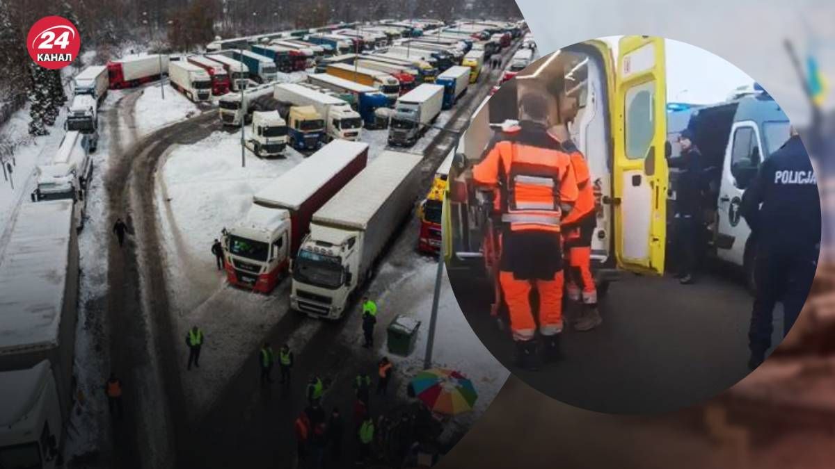 Водитель грузовика, ожидая пересечения границы, почувствовал боль в груди и обратился за помощью Водитель грузовика, ожидая пересечения границы, почувствовал боль в груди и обратился за помощью