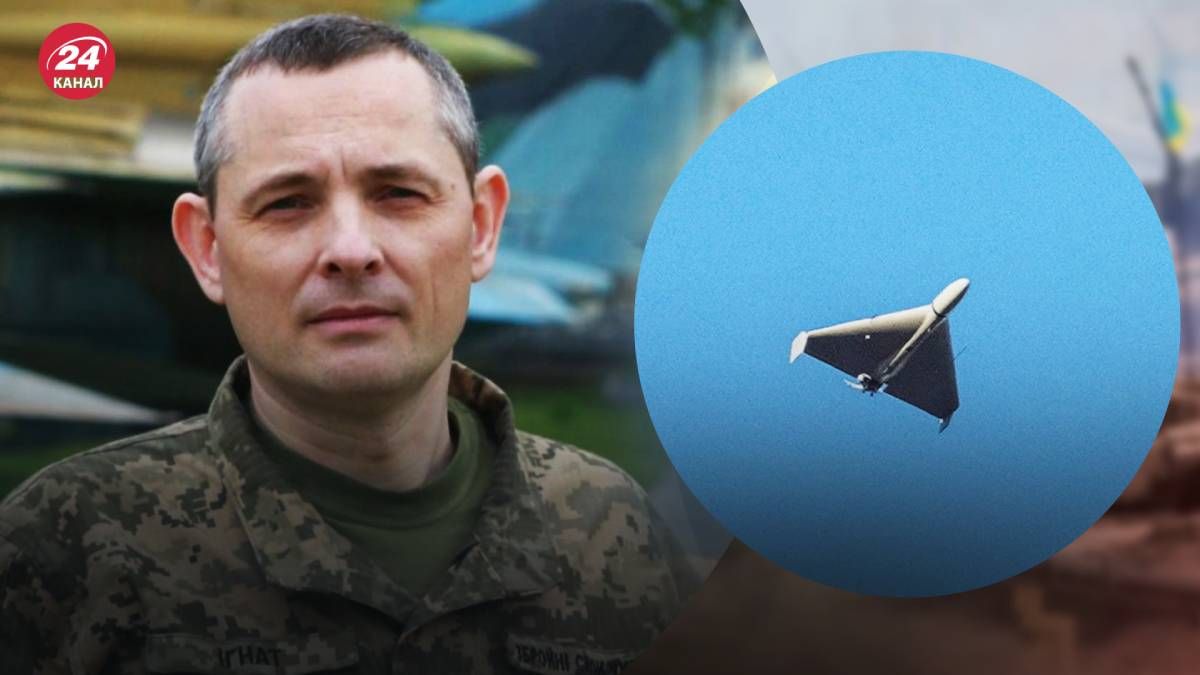 В Воздушных силах говорят, что россияне преимущественно используют традиционные Шахеды. В Воздушных силах говорят, что россияне преимущественно используют традиционные Шахеды.