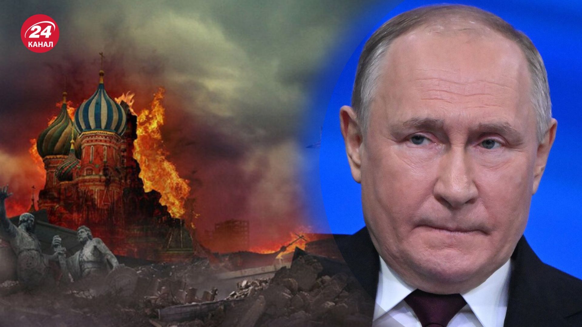 Путин рассказал, когда России не будет Путин рассказал, когда России не будет