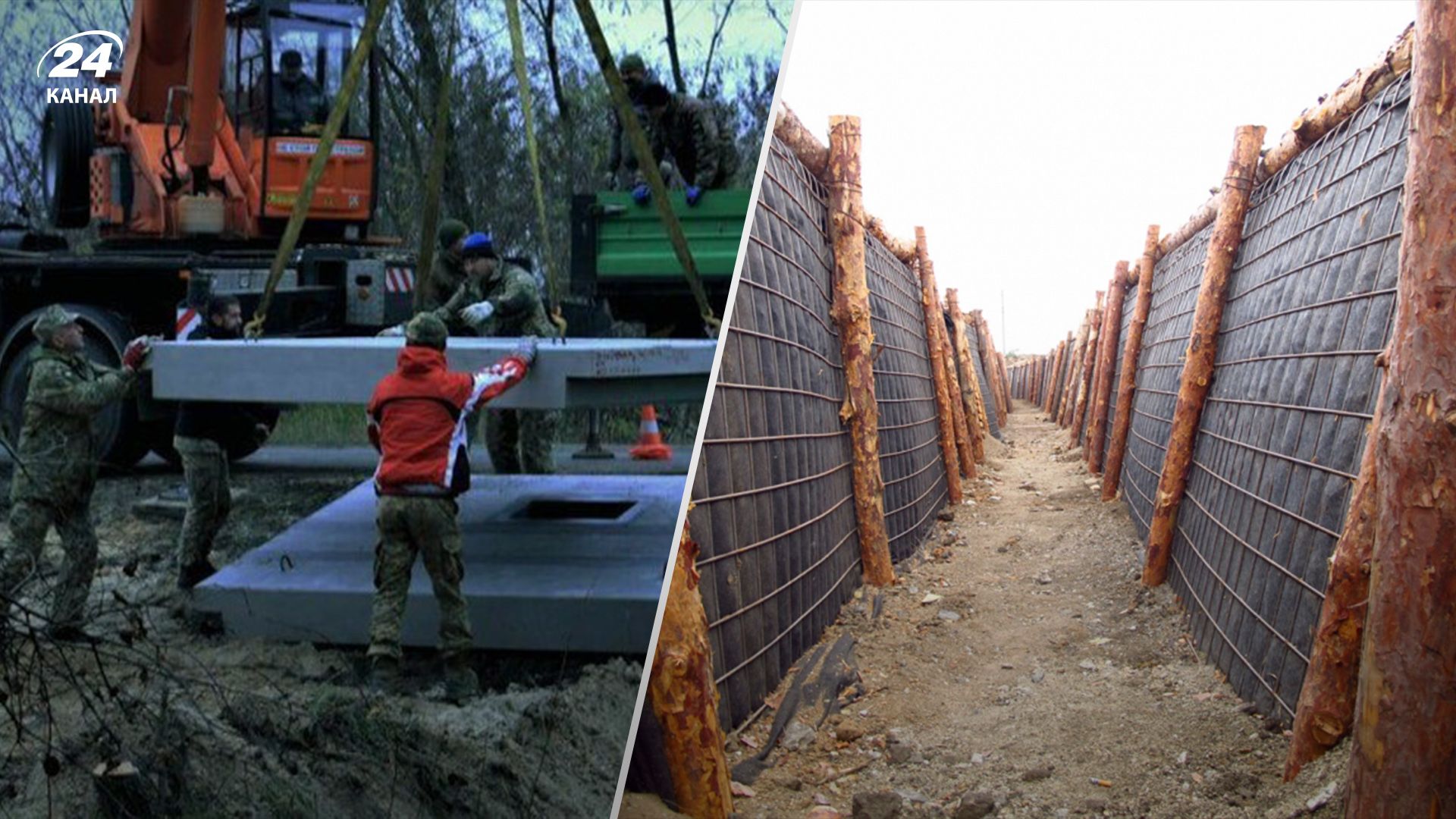 Устинова объяснила, почему Украина строит три линии фортификаций Устинова объяснила, почему Украина строит три линии фортификаций