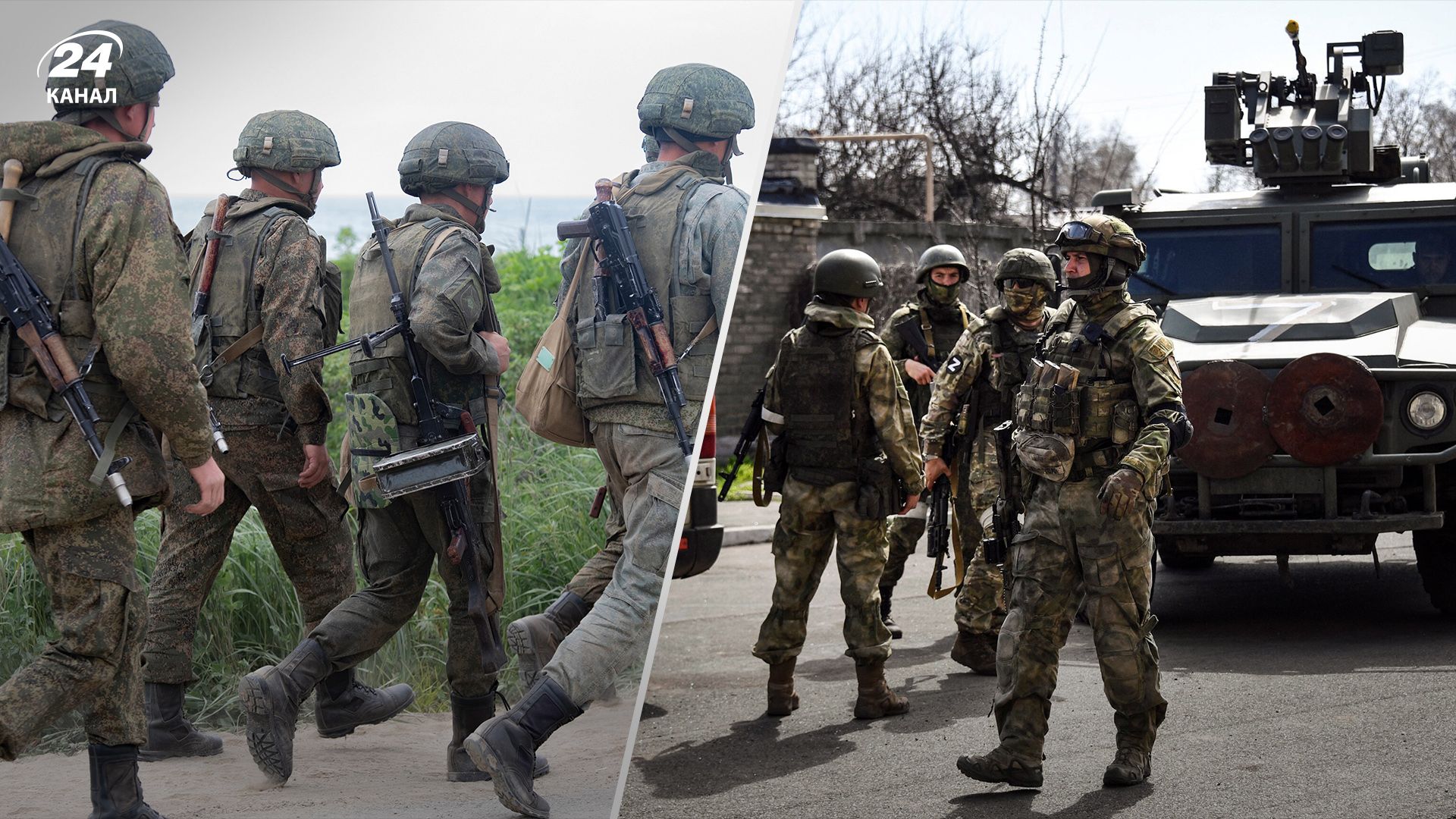 У ЗСУ розповіли про тактику росіян У ЗСУ розповіли про тактику росіян