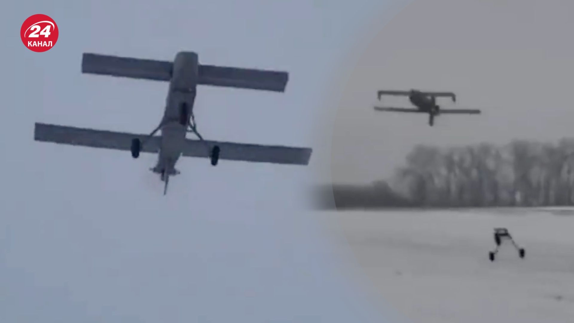 Тестовий політ AQ 400 Scythe Тестовий політ AQ 400 Scythe