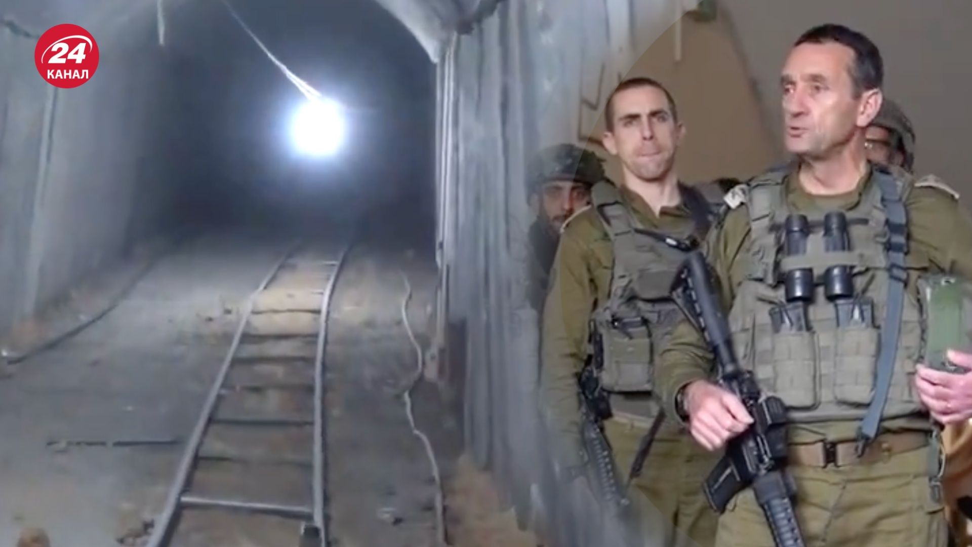 У тунелі ХАМАС могли пересуватися транспортні засоби