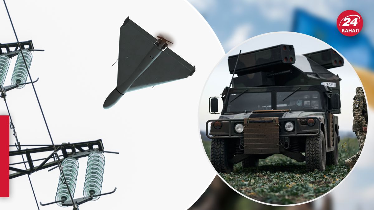 Як вночі відпрацювала ППО по Шахедах - 24 Канал Як вночі відпрацювала ППО по Шахедах - 24 Канал