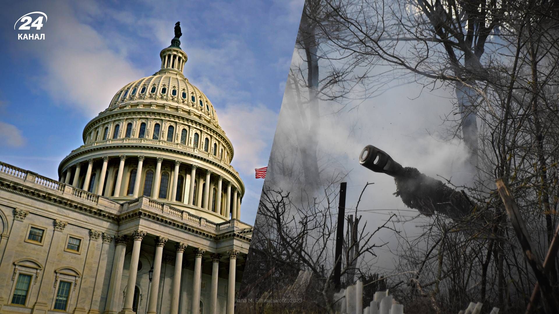 США можуть затвердити допомогу Україні вже цього тижня США можуть затвердити допомогу Україні вже цього тижня