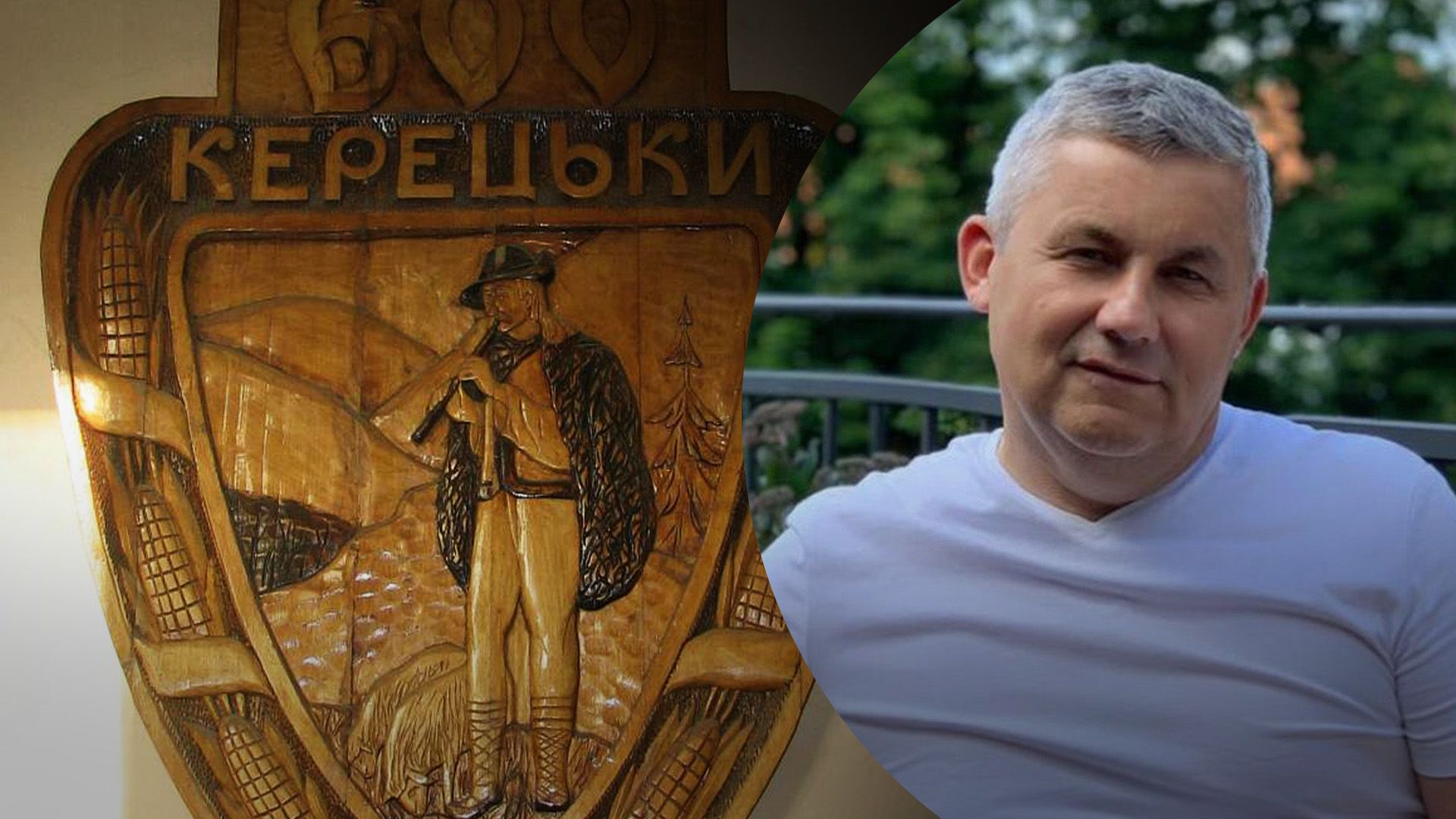 Що кажуть односельці про Батрина Що кажуть односельці про Батрина