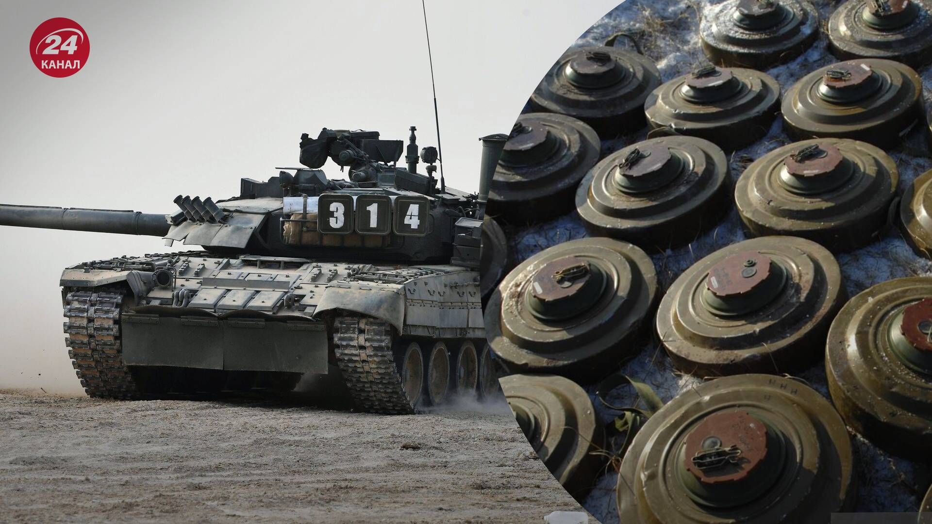 У Росії підірвався танк окупантів