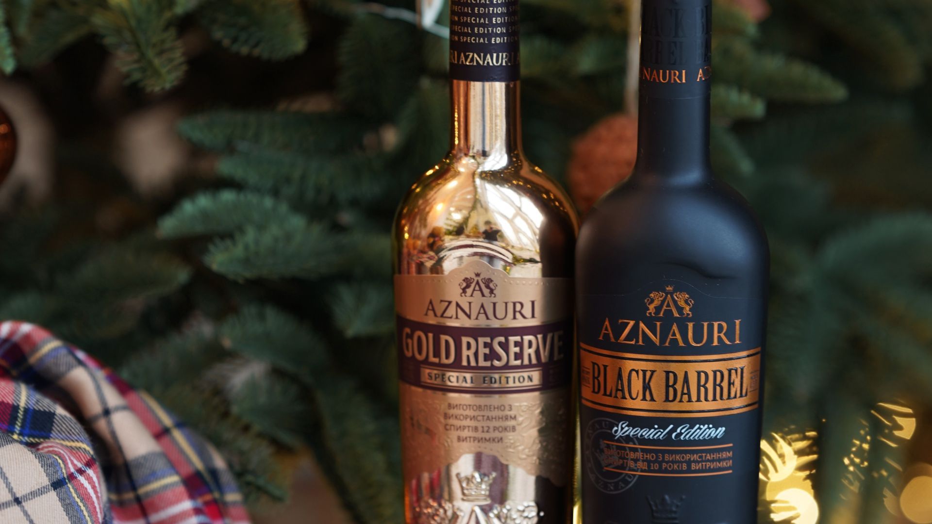 Як обрати коньяк для подарунка на Новий рік - 24 Канал Як обрати коньяк для подарунка на Новий рік - 24 Канал