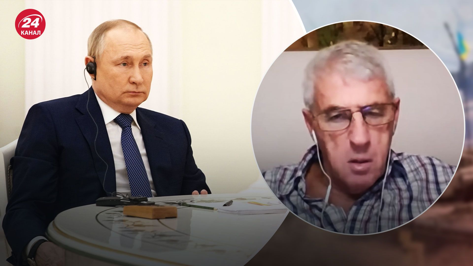 Война в Украине – российский политик назвал единственную цель Путина