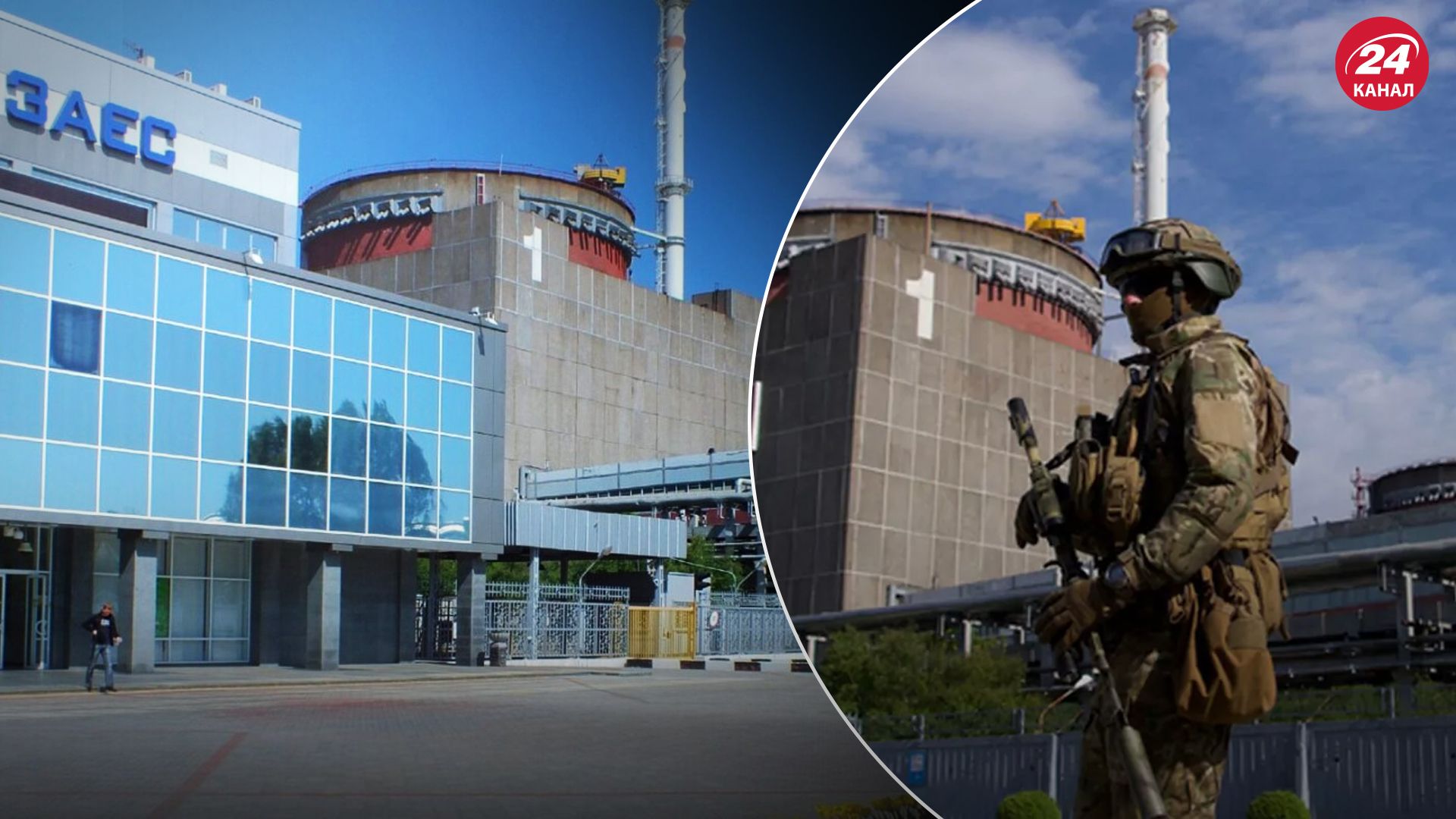 Россияне усиливают давление украинцев на ЗАЭС