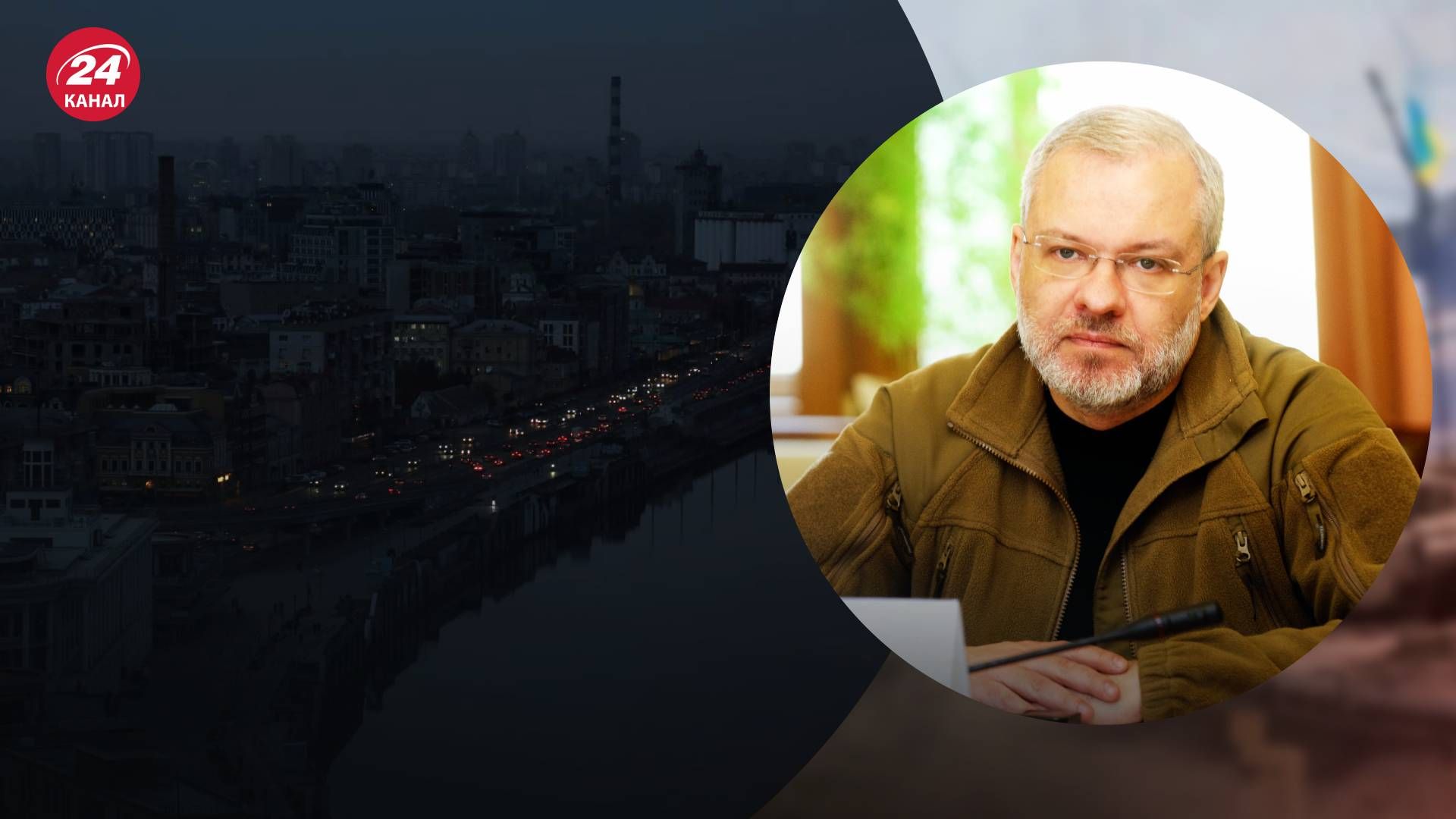 Морози не стануть причиною блекауту Морози не стануть причиною блекауту