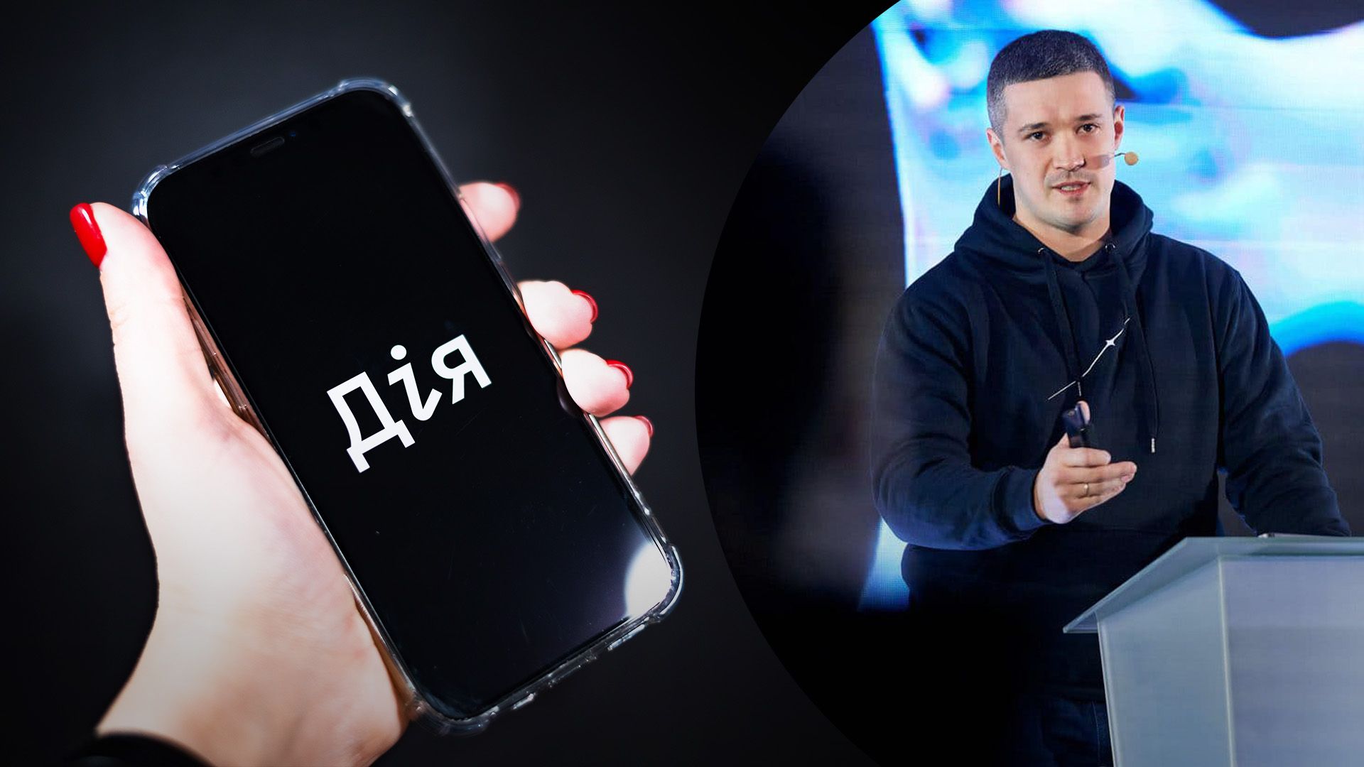 Мобилизация в Украине: четкое разъяснение о том, будут ли повестки в Дие - 24 Канал Мобилизация в Украине: четкое разъяснение о том, будут ли повестки в Дие - 24 Канал