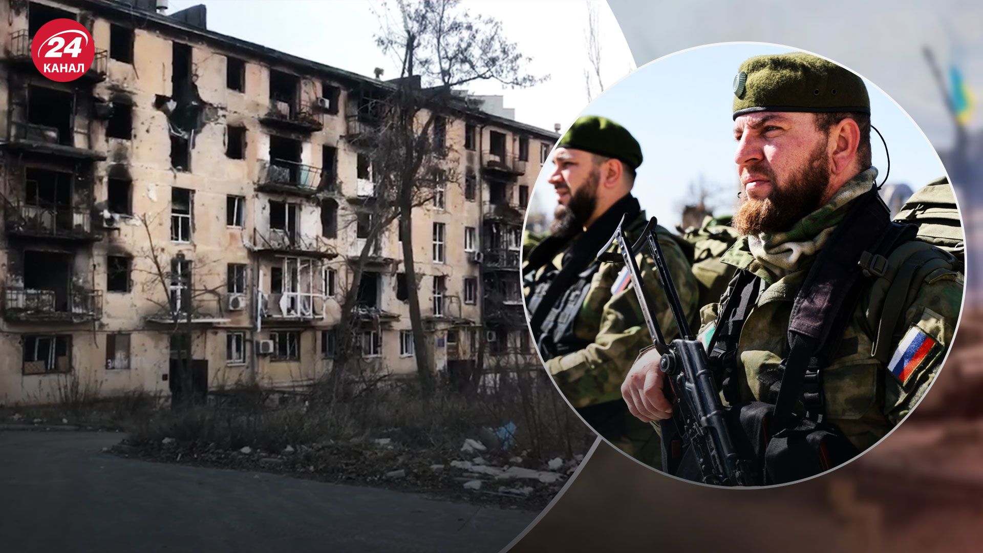 Кадыровцы в Мариуполе - как над ними пошутили и чем они  занимаются