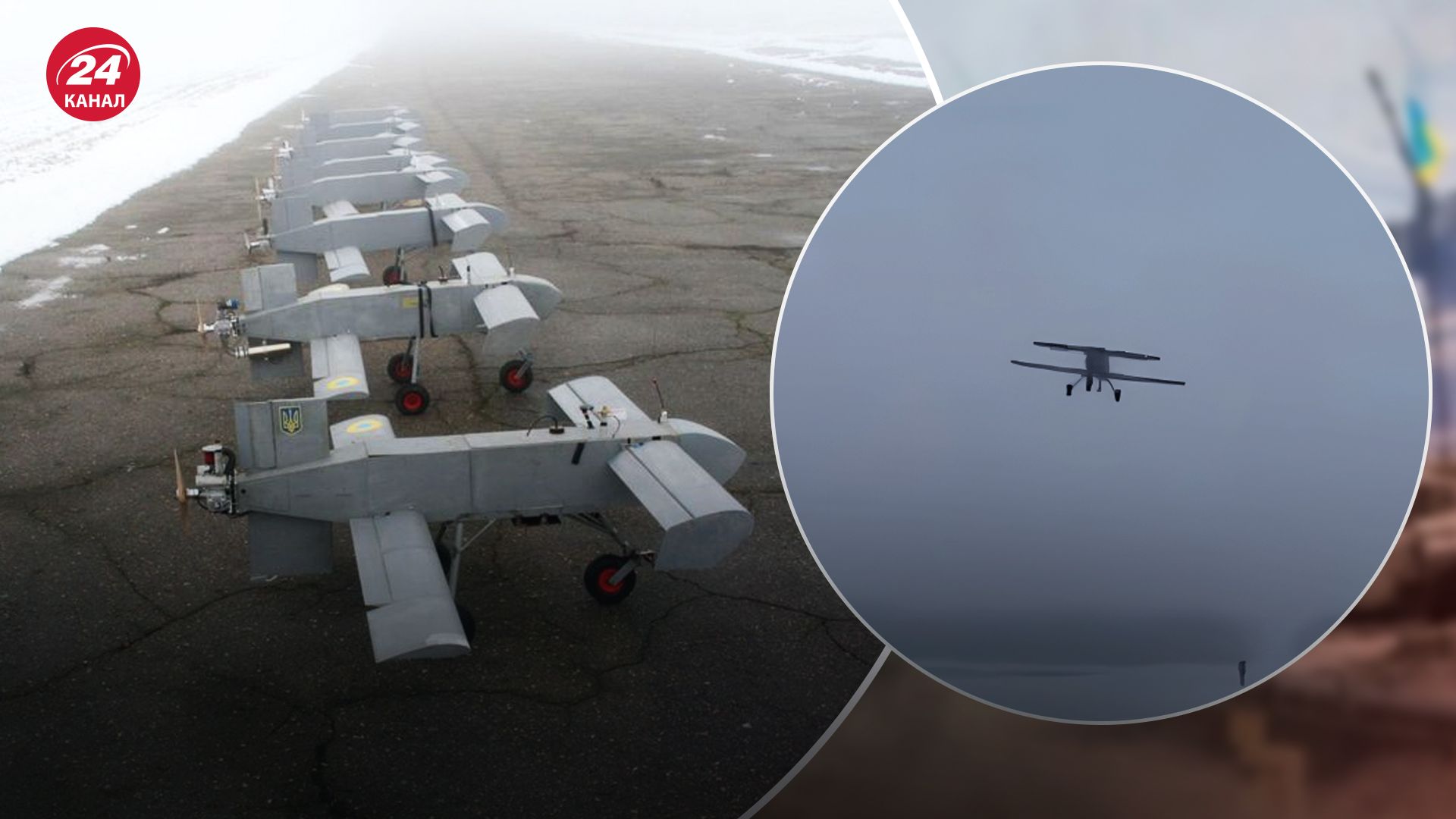 В Украине производят новые дроны В Украине производят новые дроны