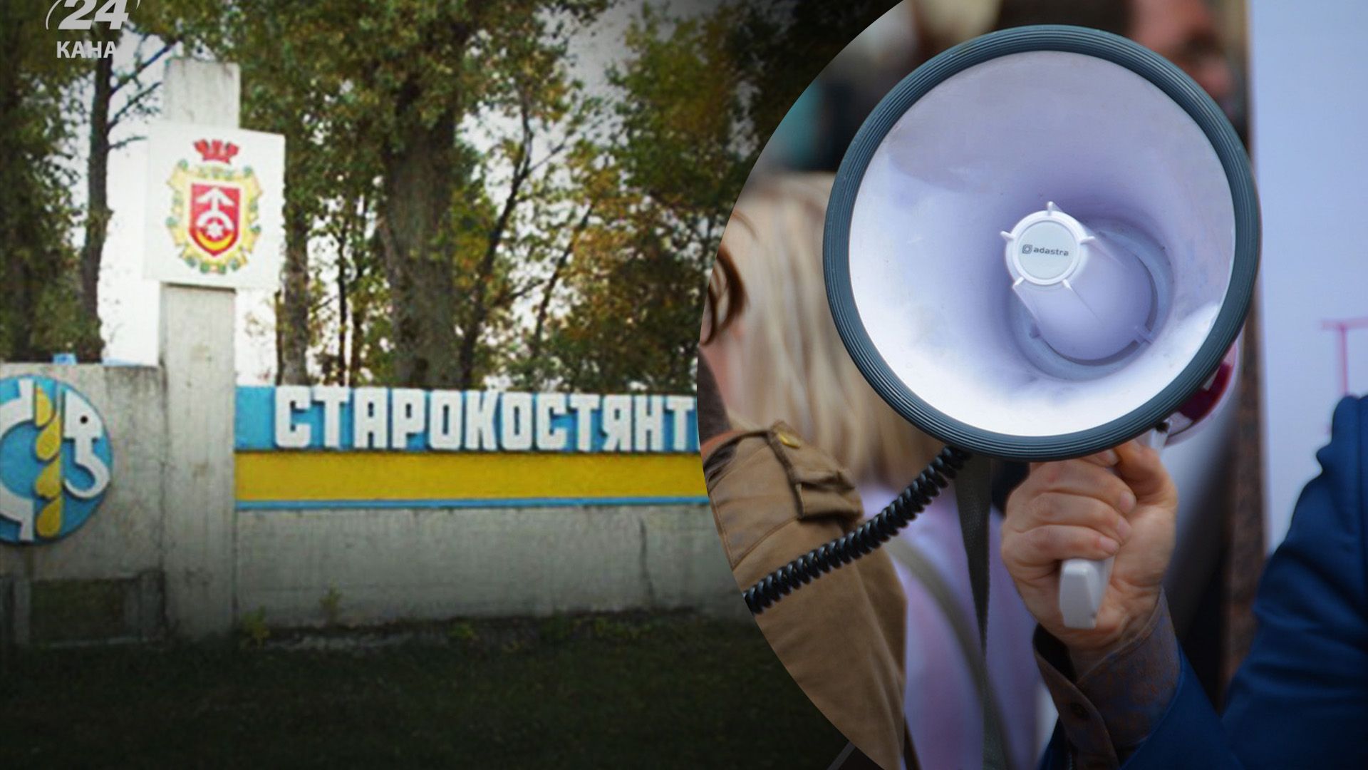 На Хмельниччині лунатимуть вибухи На Хмельниччині лунатимуть вибухи