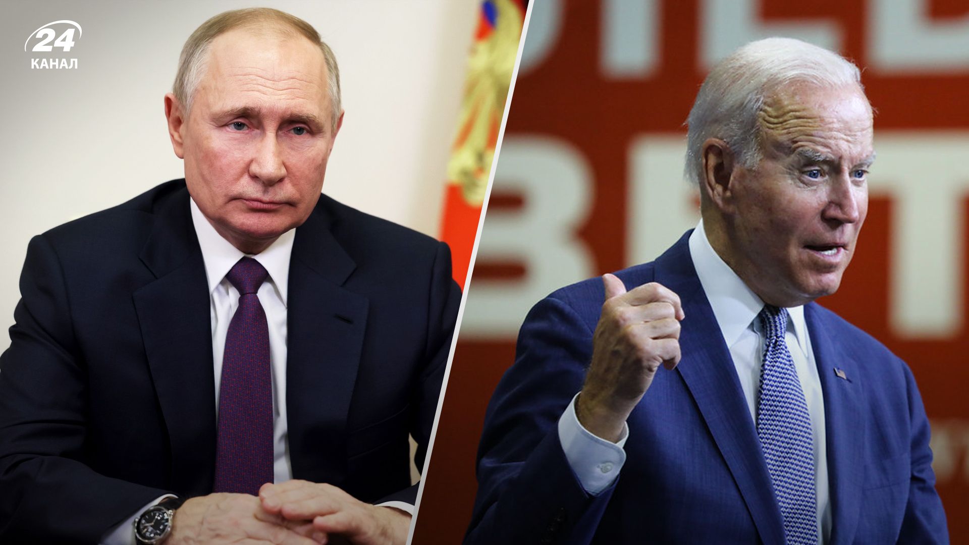 Путін штовхає США до дій Путін штовхає США до дій