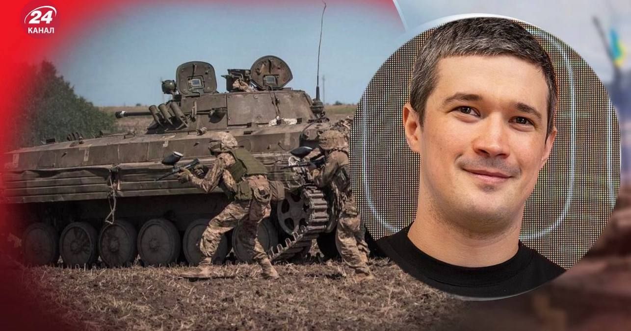 Технології для розмінування використовують на фронті Технології для розмінування використовують на фронті