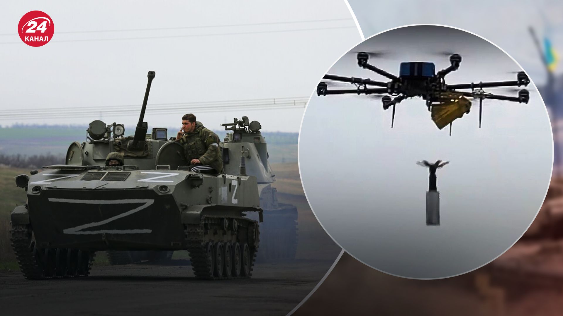 оккупанты боятся украинских дронов