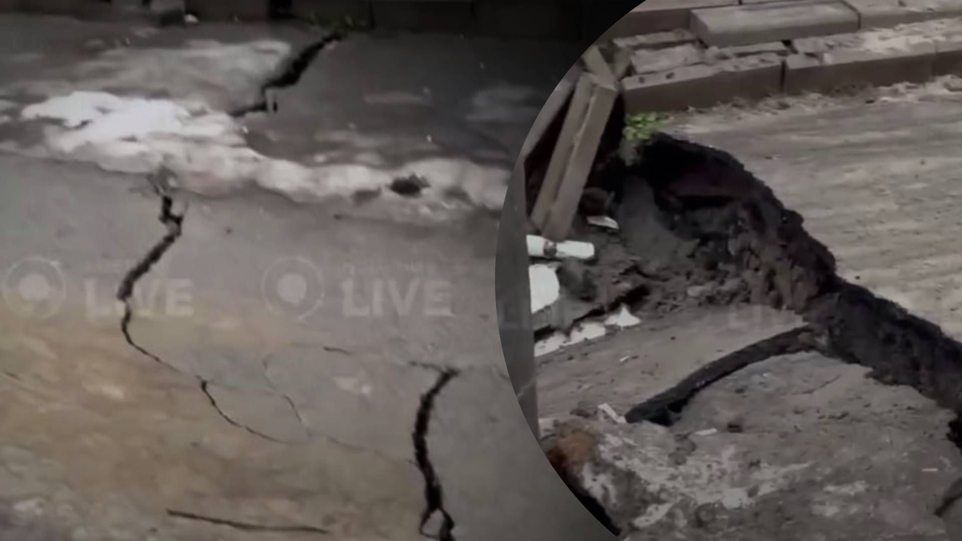 Станция метро Демиевская - 24 Канал Станция метро Демиевская - 24 Канал