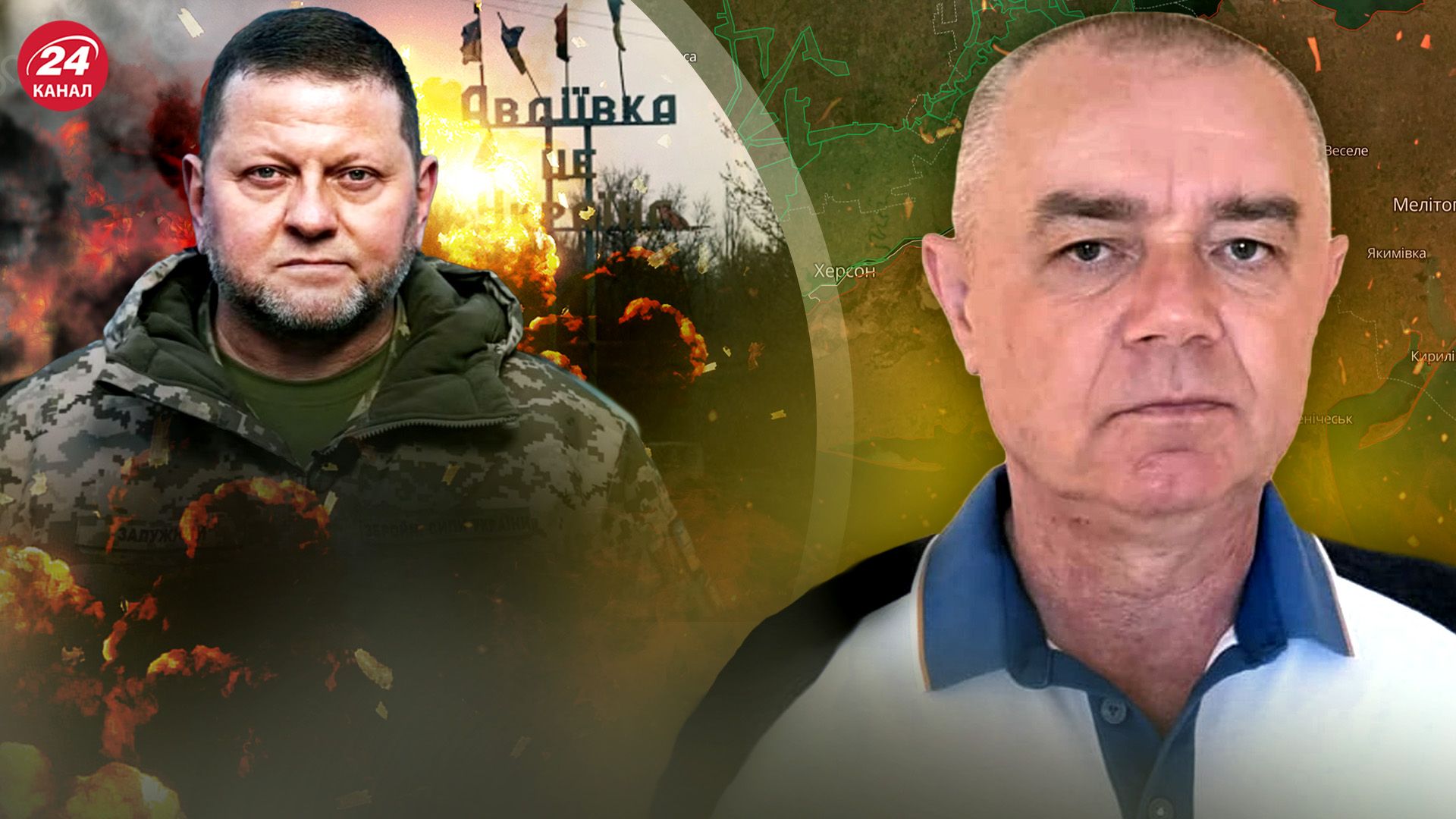 Роман Світан Роман Світан